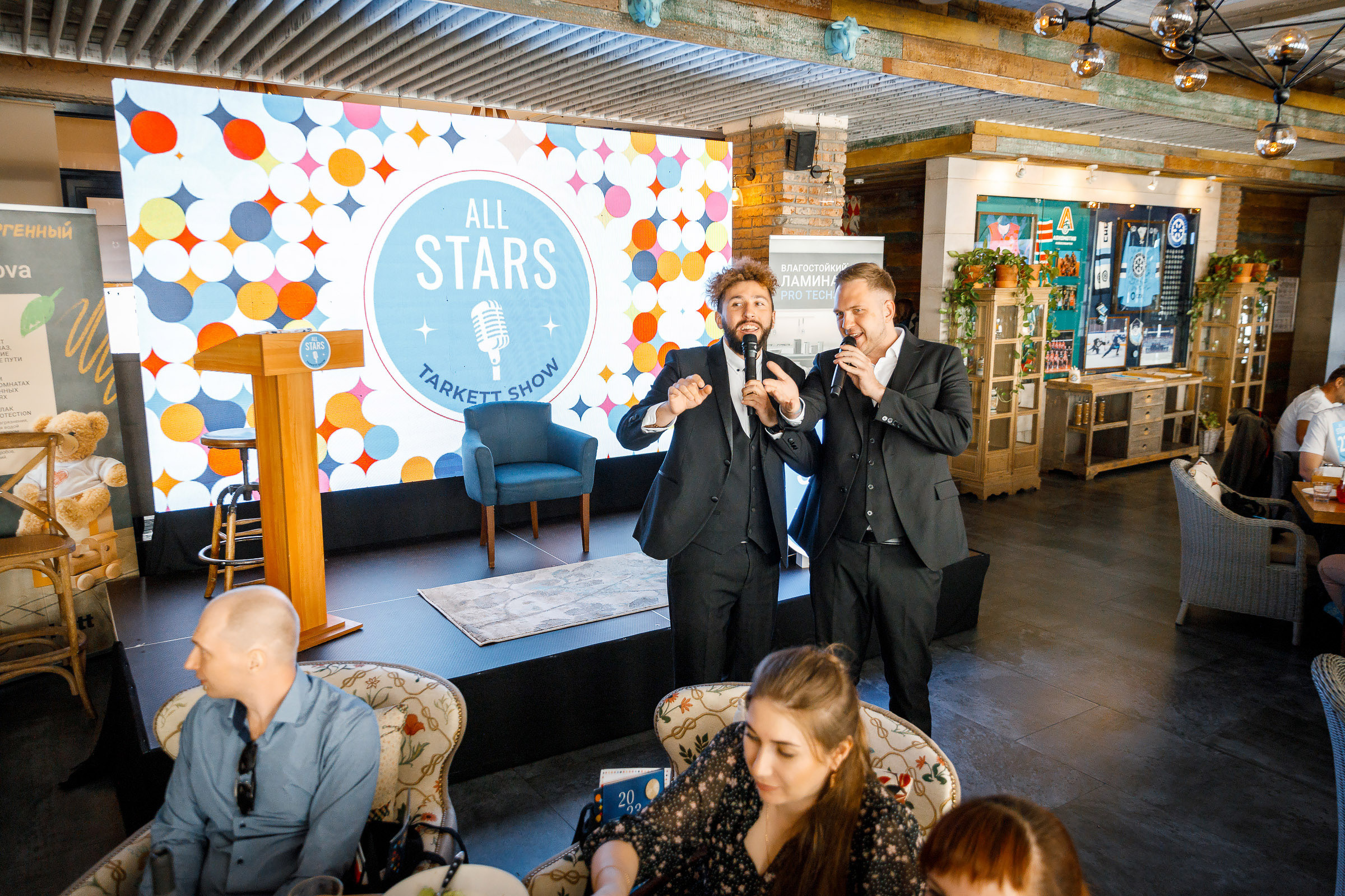 Репортаж. Главная