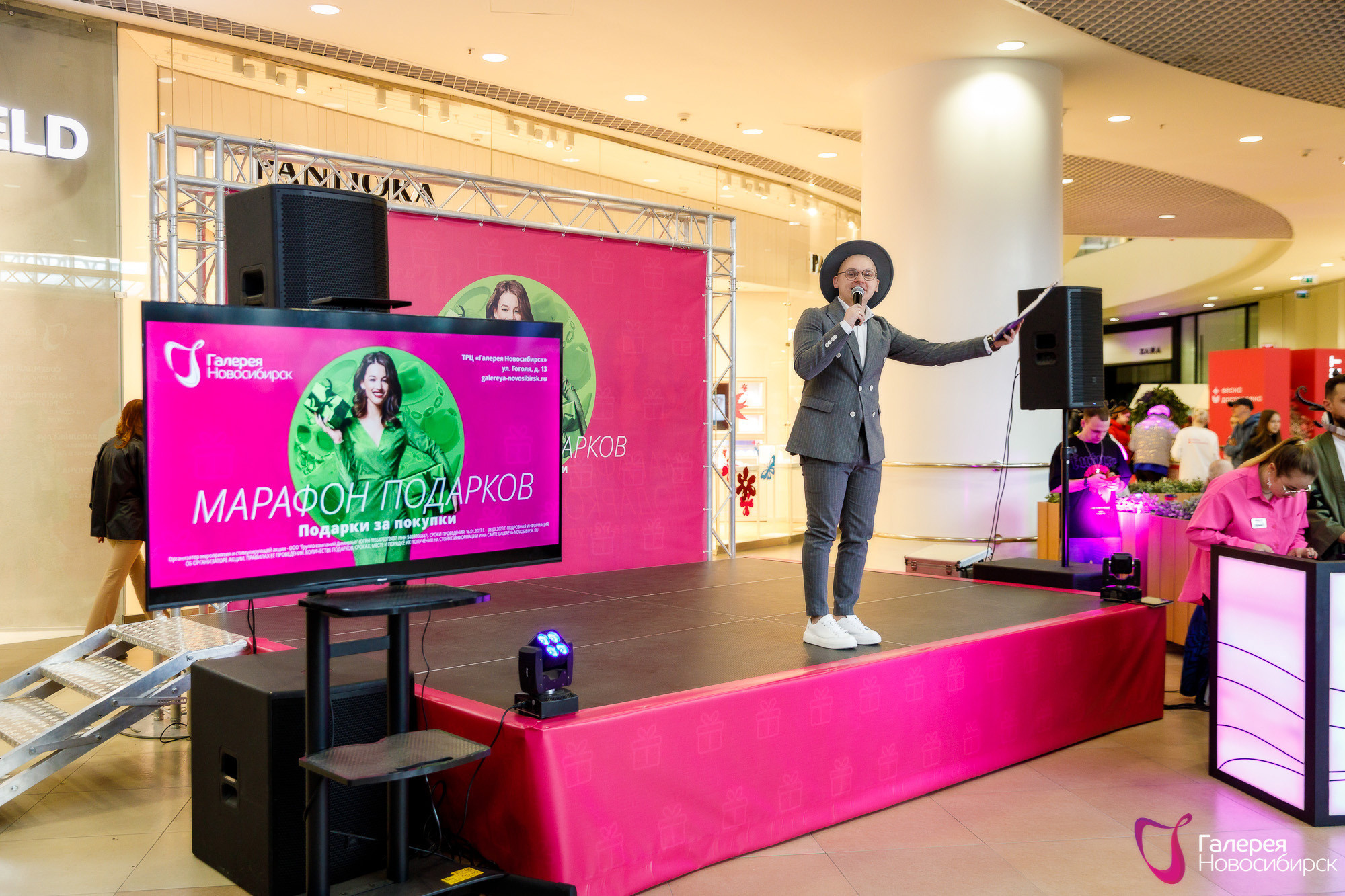 Репортаж. Главная