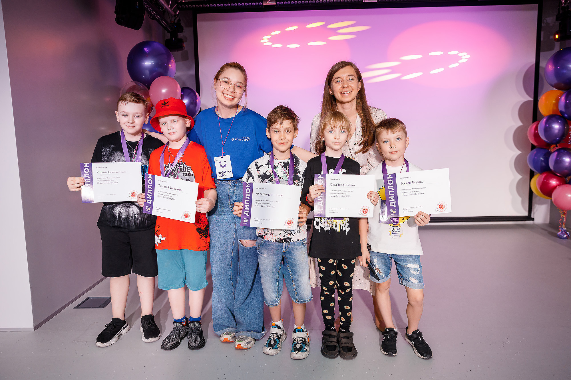 Репортаж. Главная