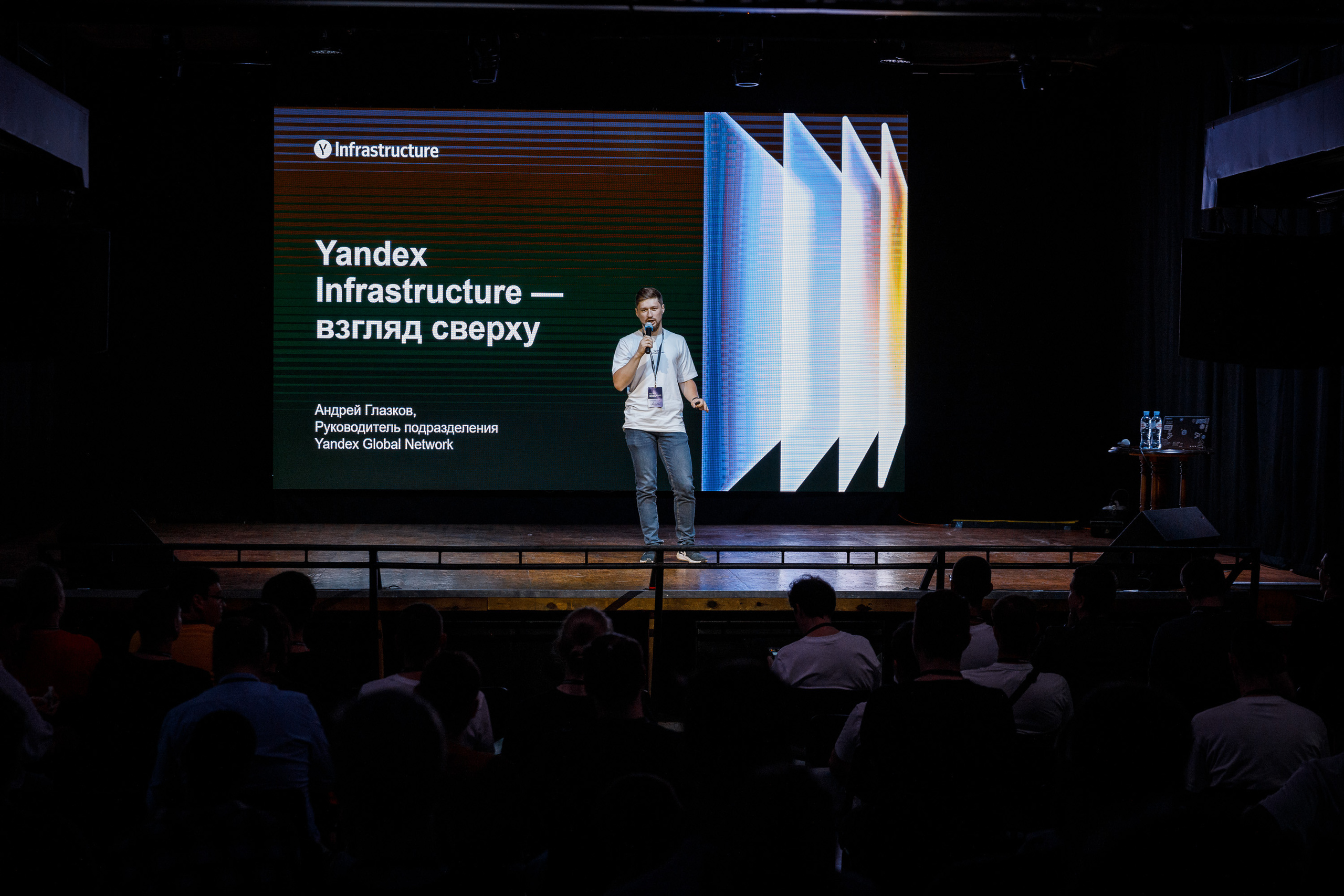 Репортаж. Главная