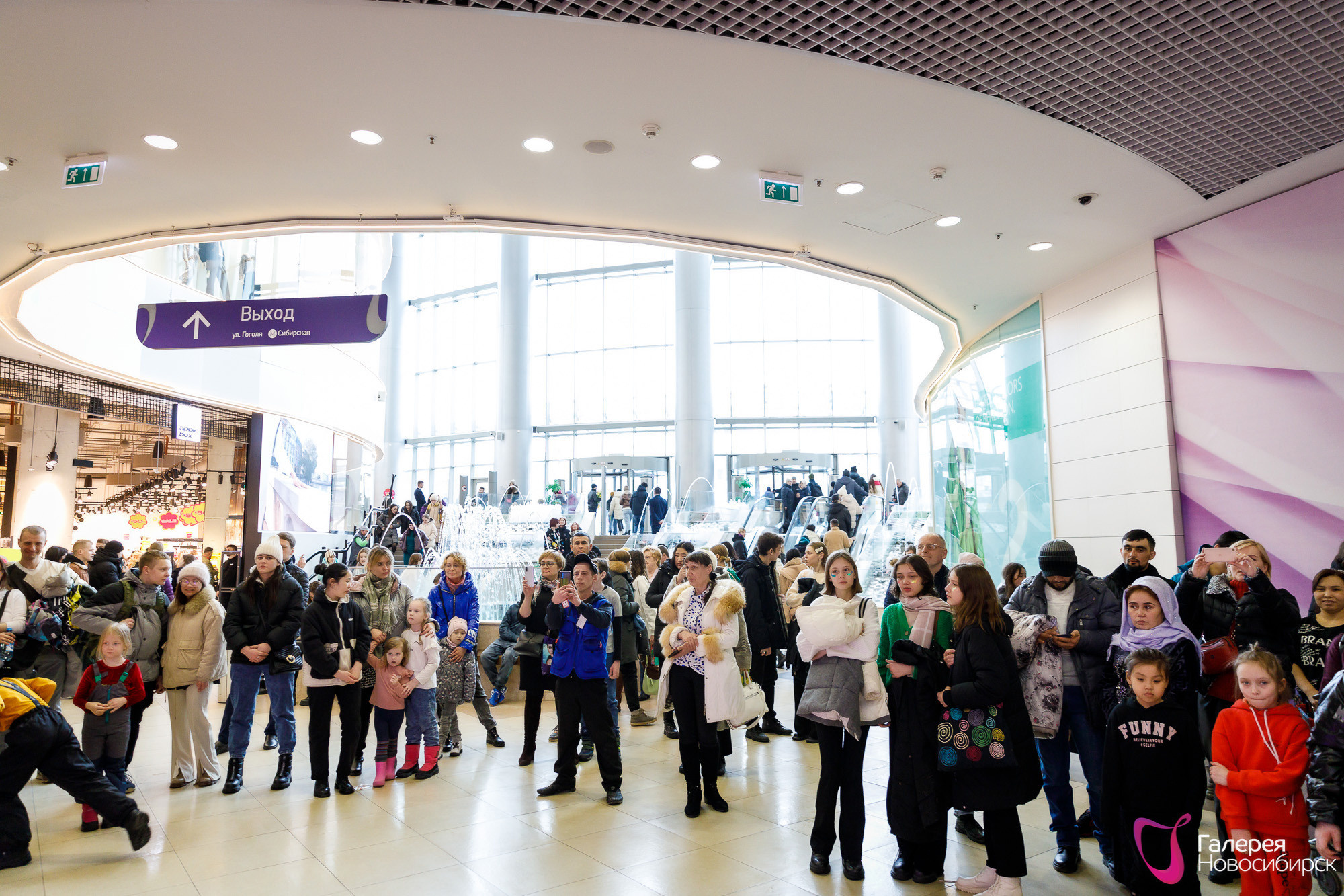 Репортаж. Главная