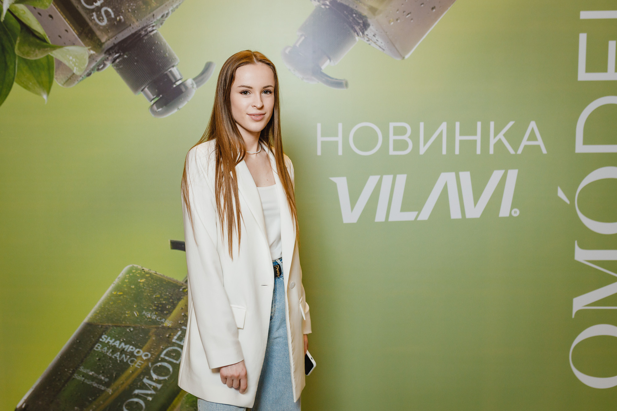 Репортаж. Главная