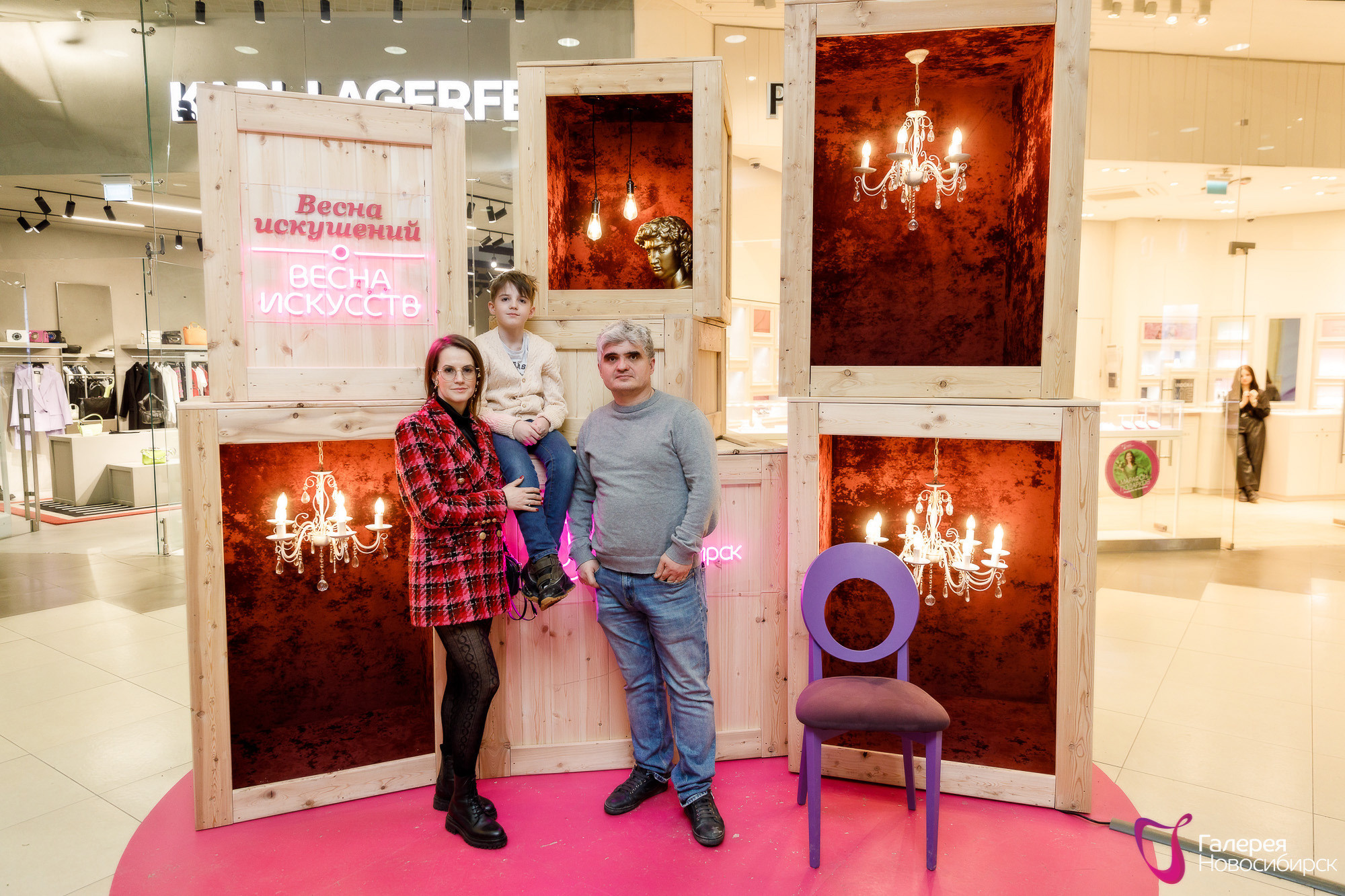 Репортаж. Главная