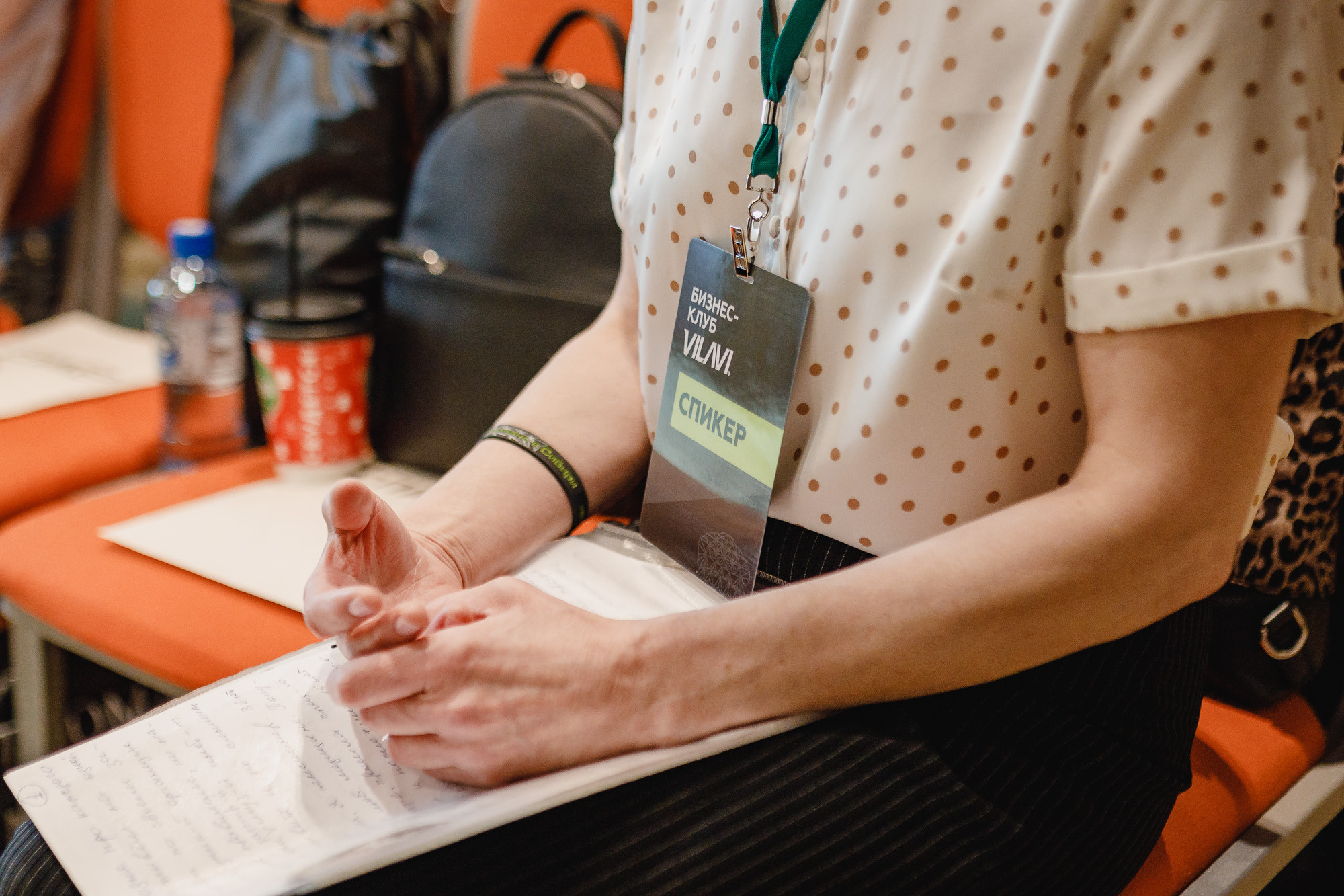 Репортаж. Главная