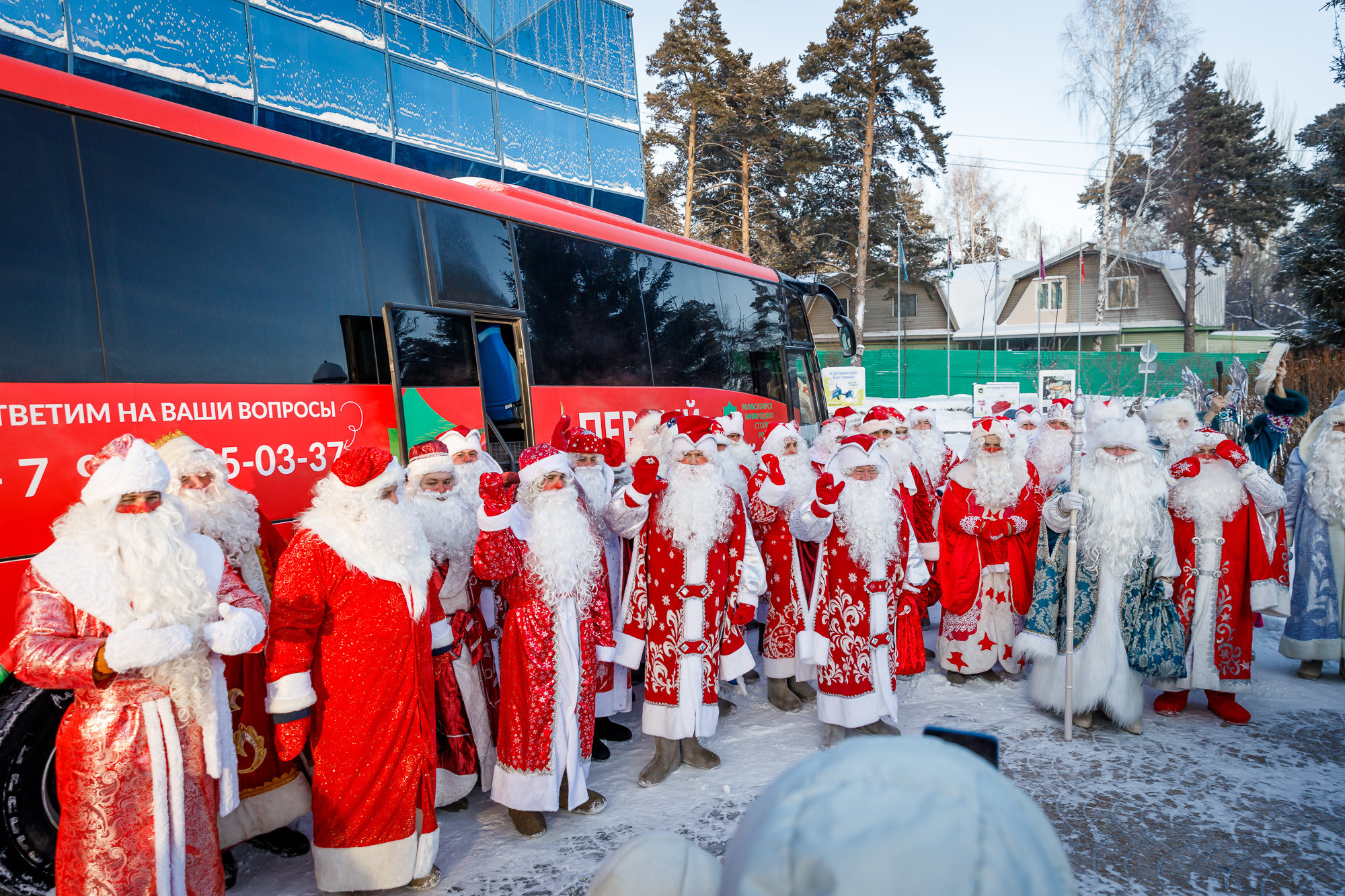 Репортаж. Главная