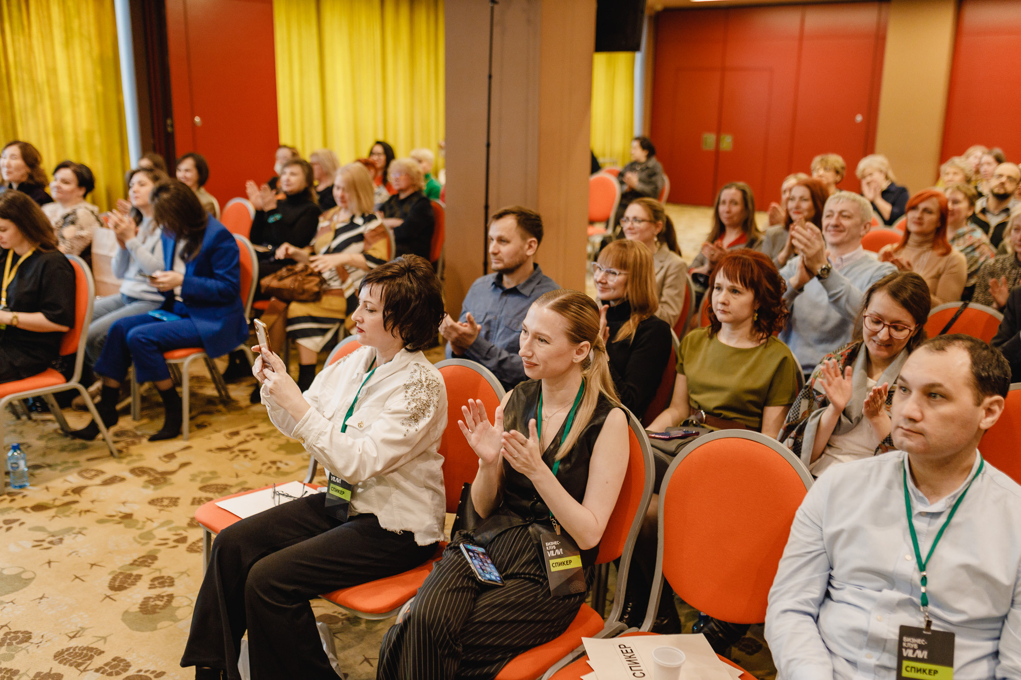 Репортаж. Главная