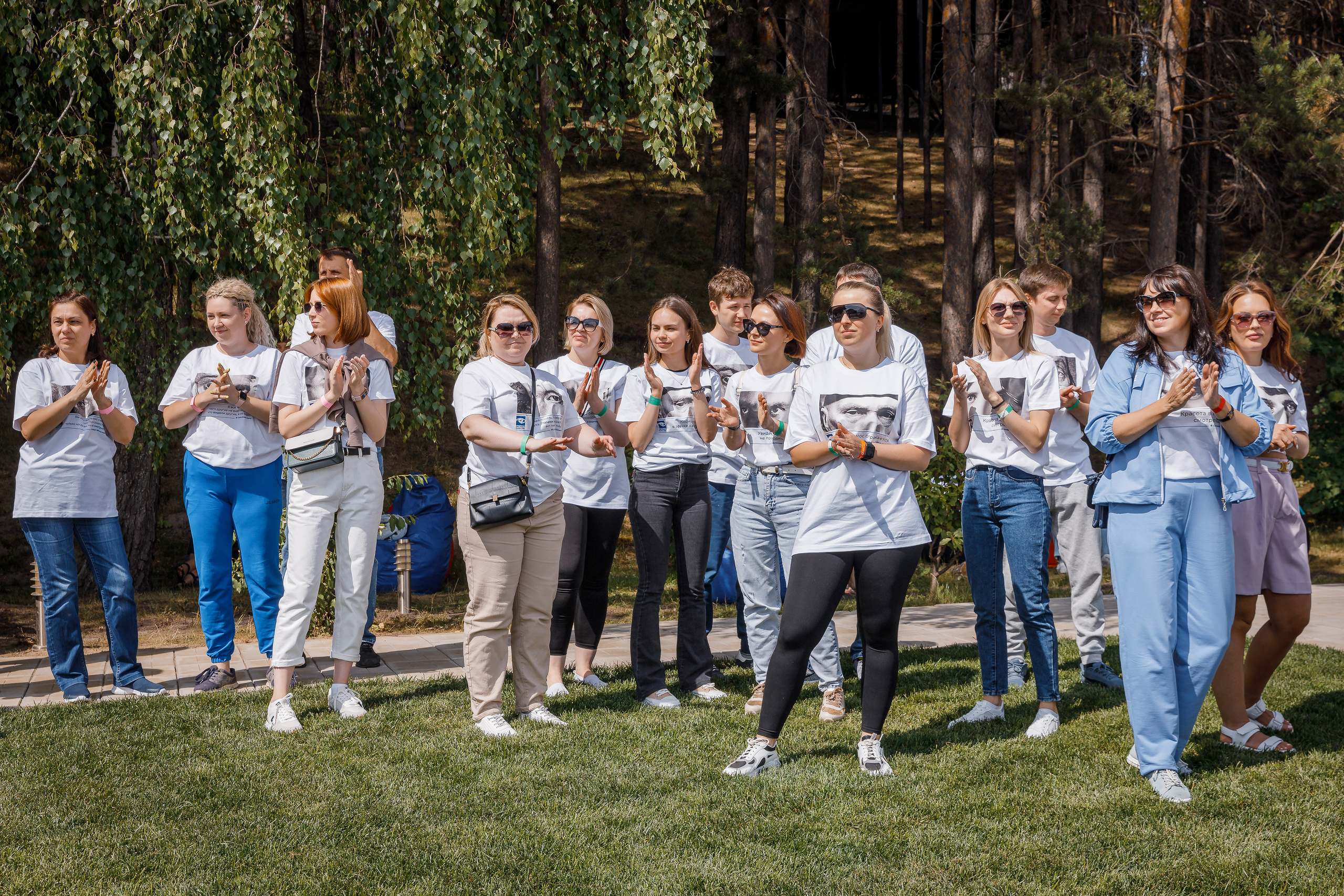 Репортаж. Главная