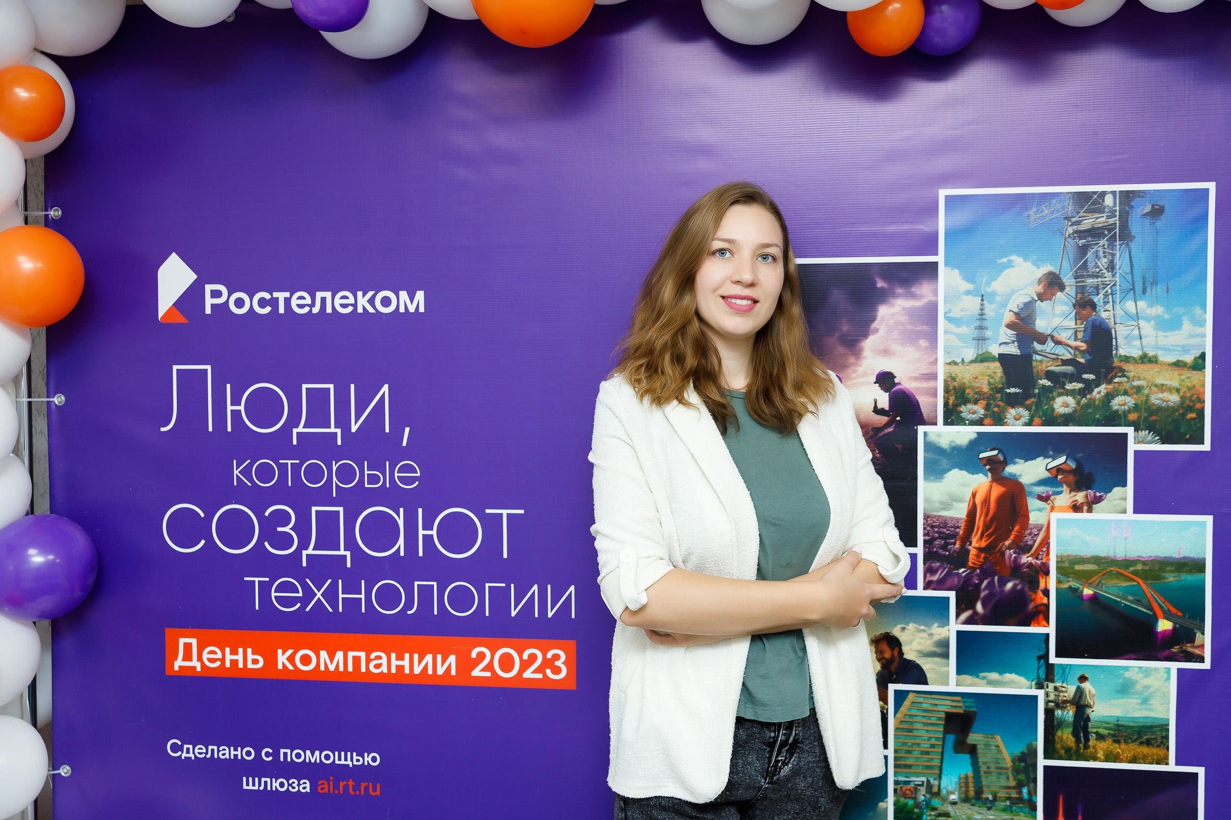 Репортаж. Главная