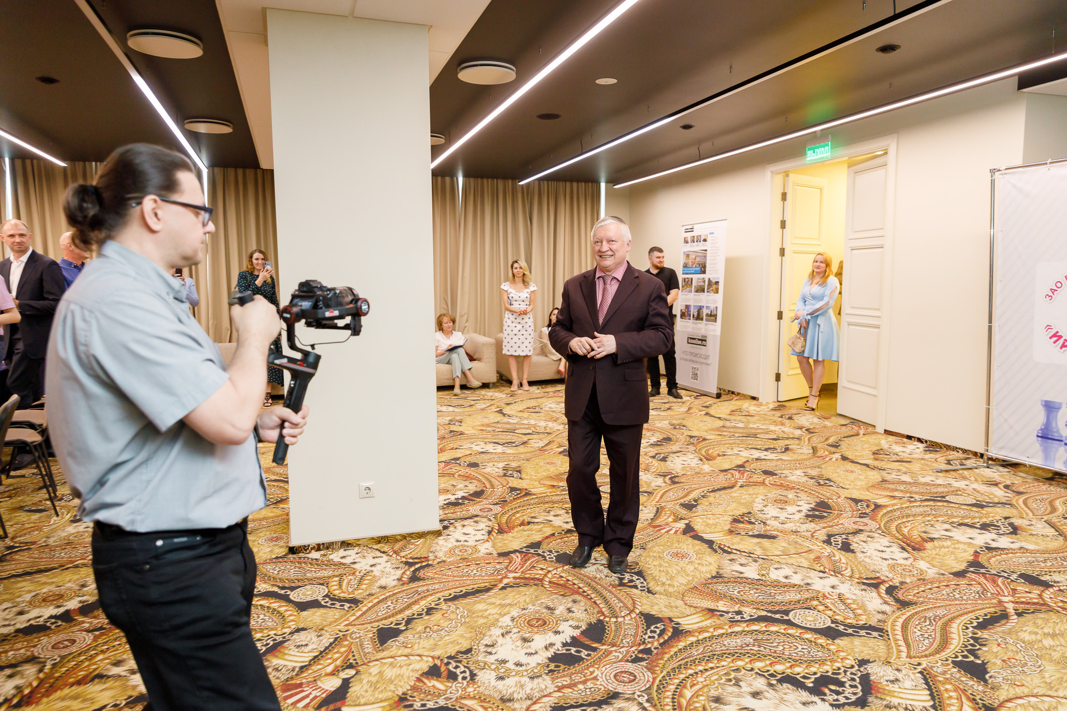 Репортаж. Главная