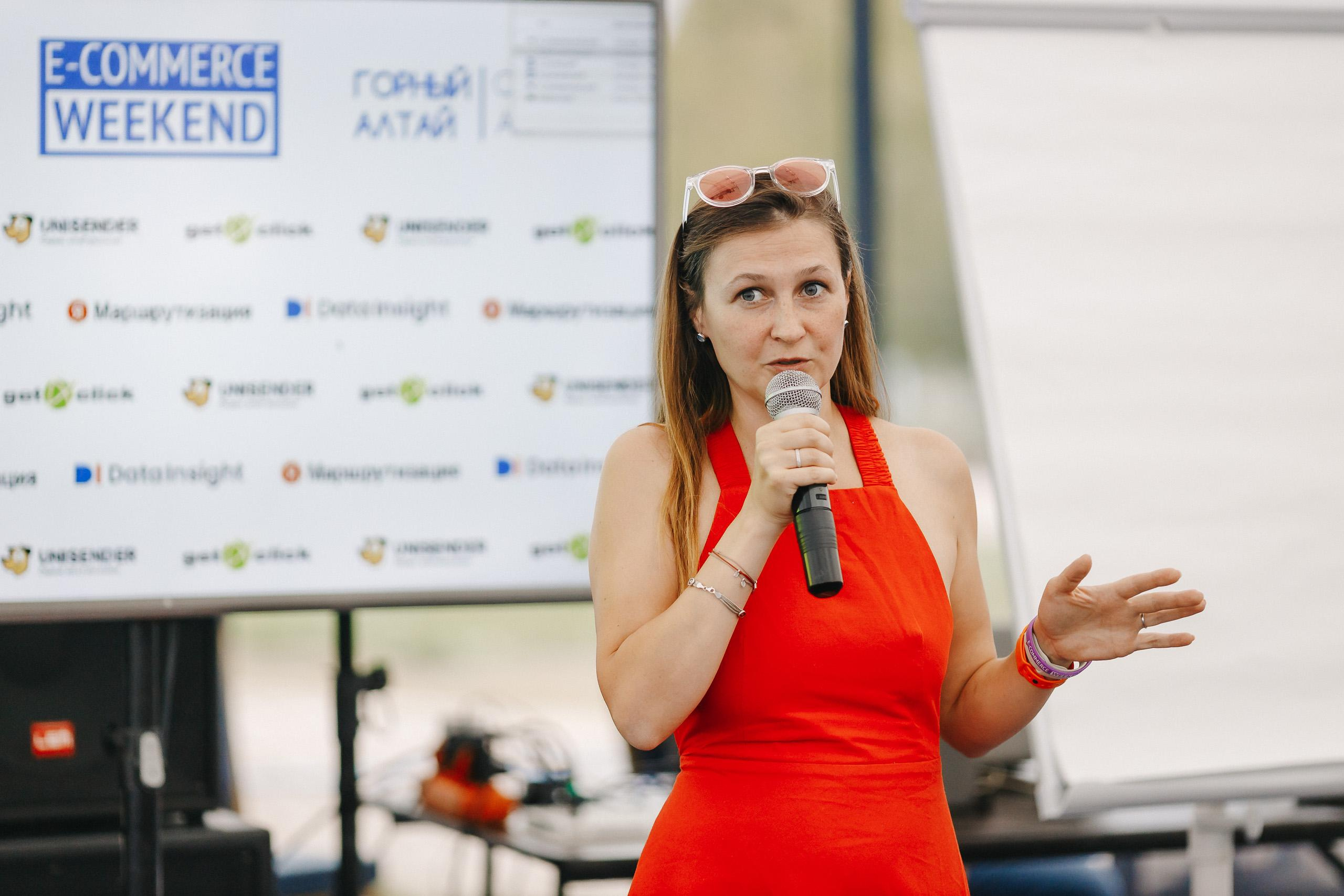 Репортаж. Главная