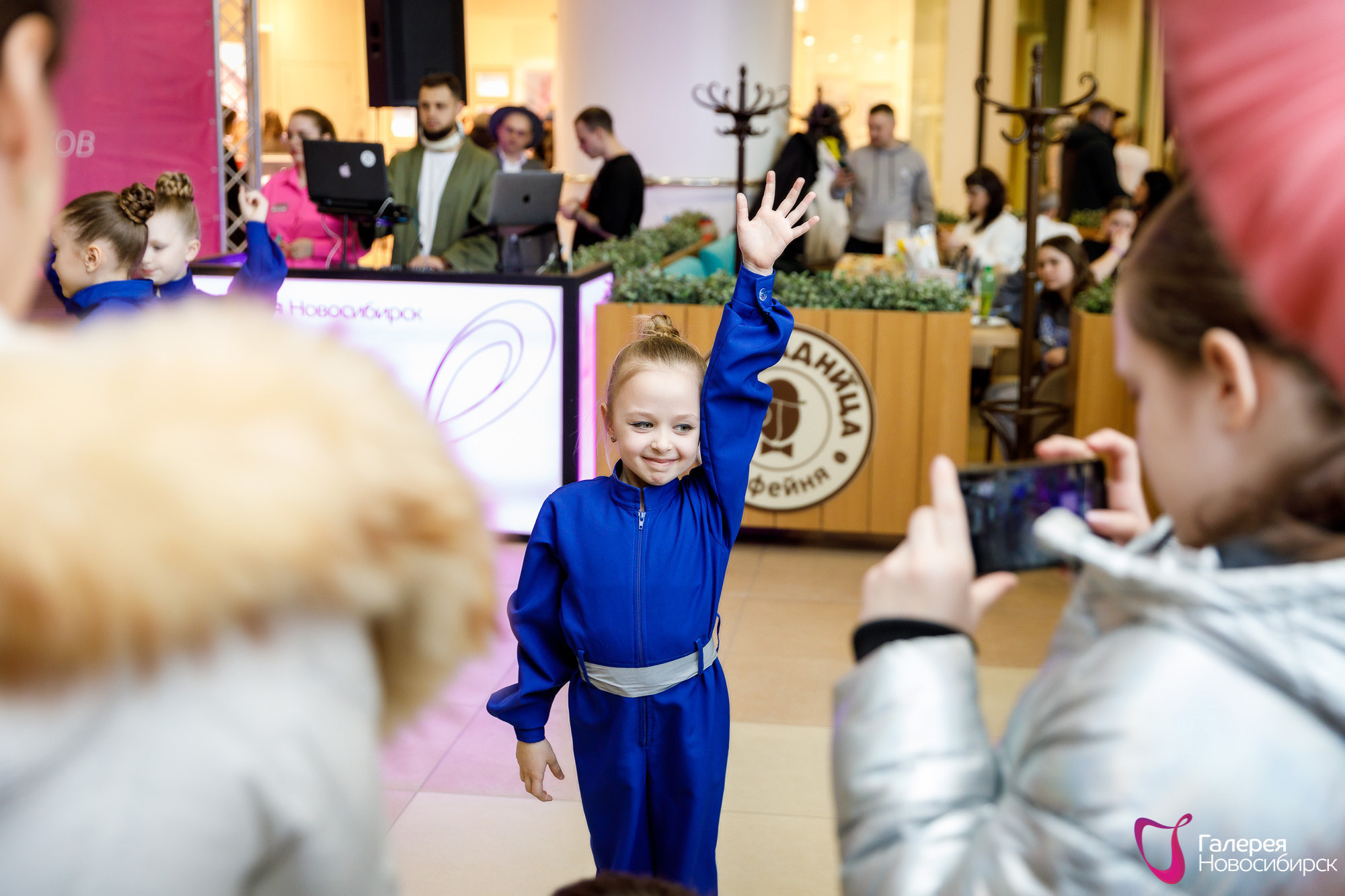 Репортаж. Главная