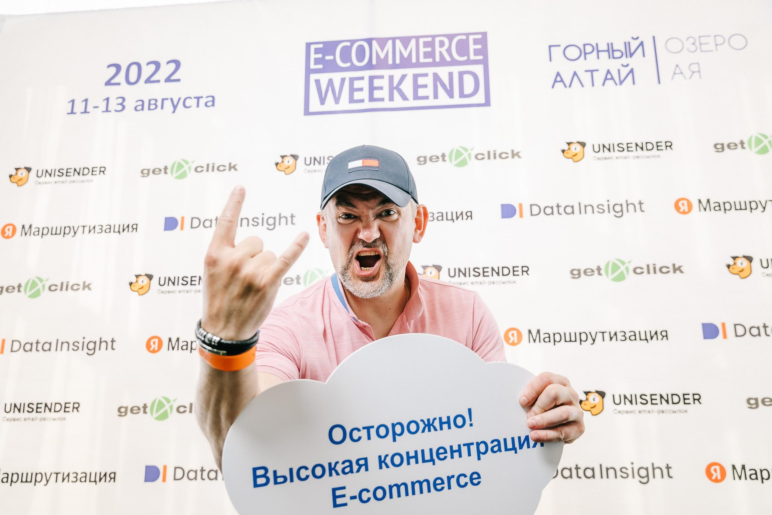 Репортаж. Главная