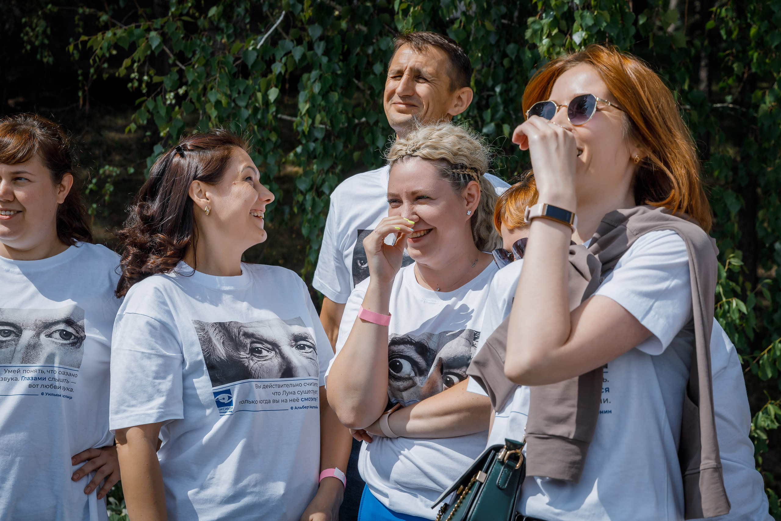 Репортаж. Главная