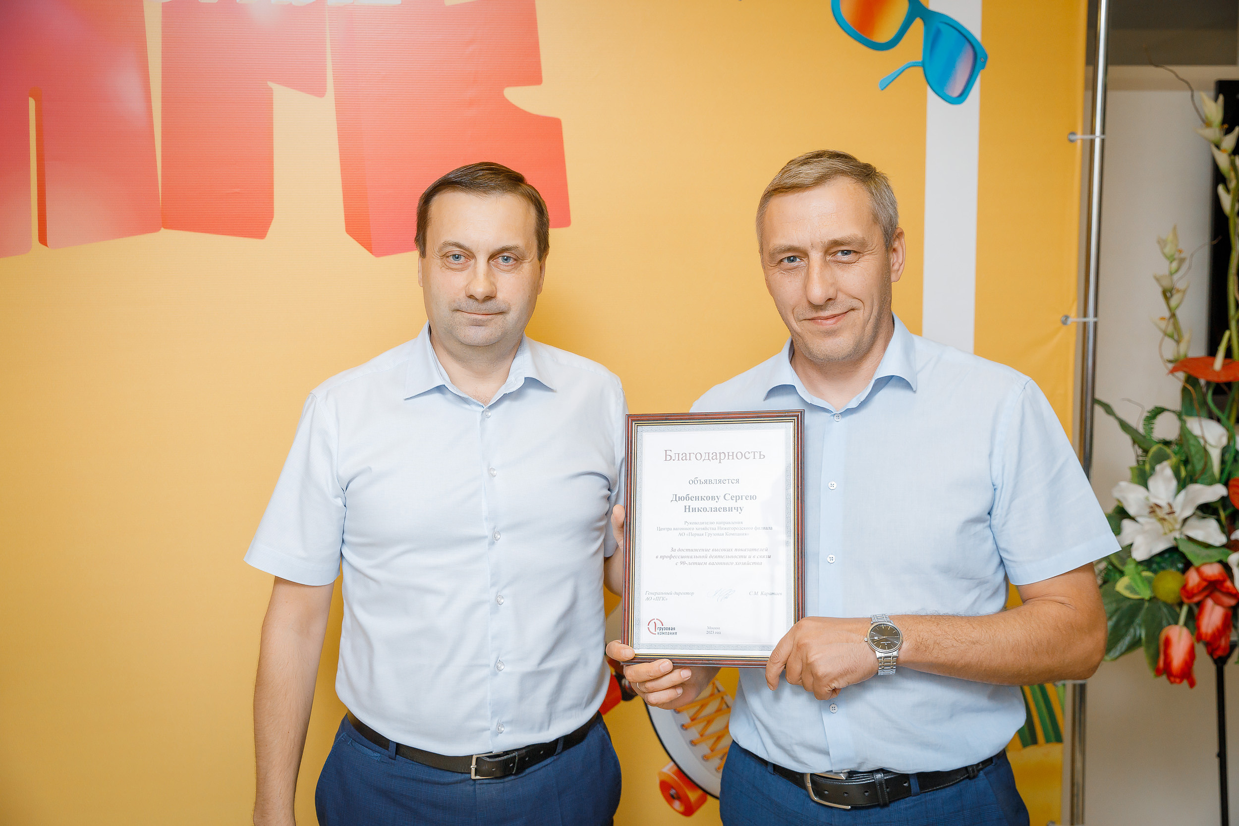 Репортаж. Главная