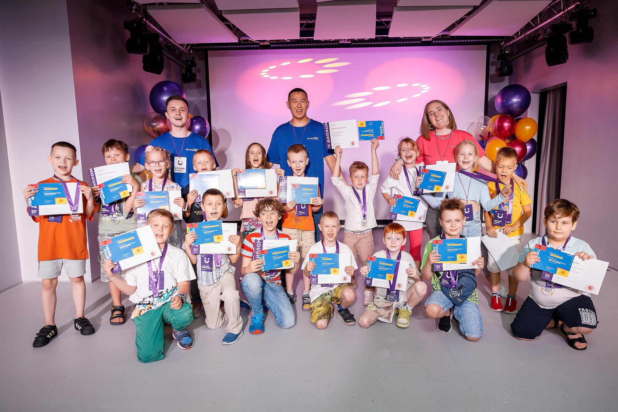 Репортаж. Главная