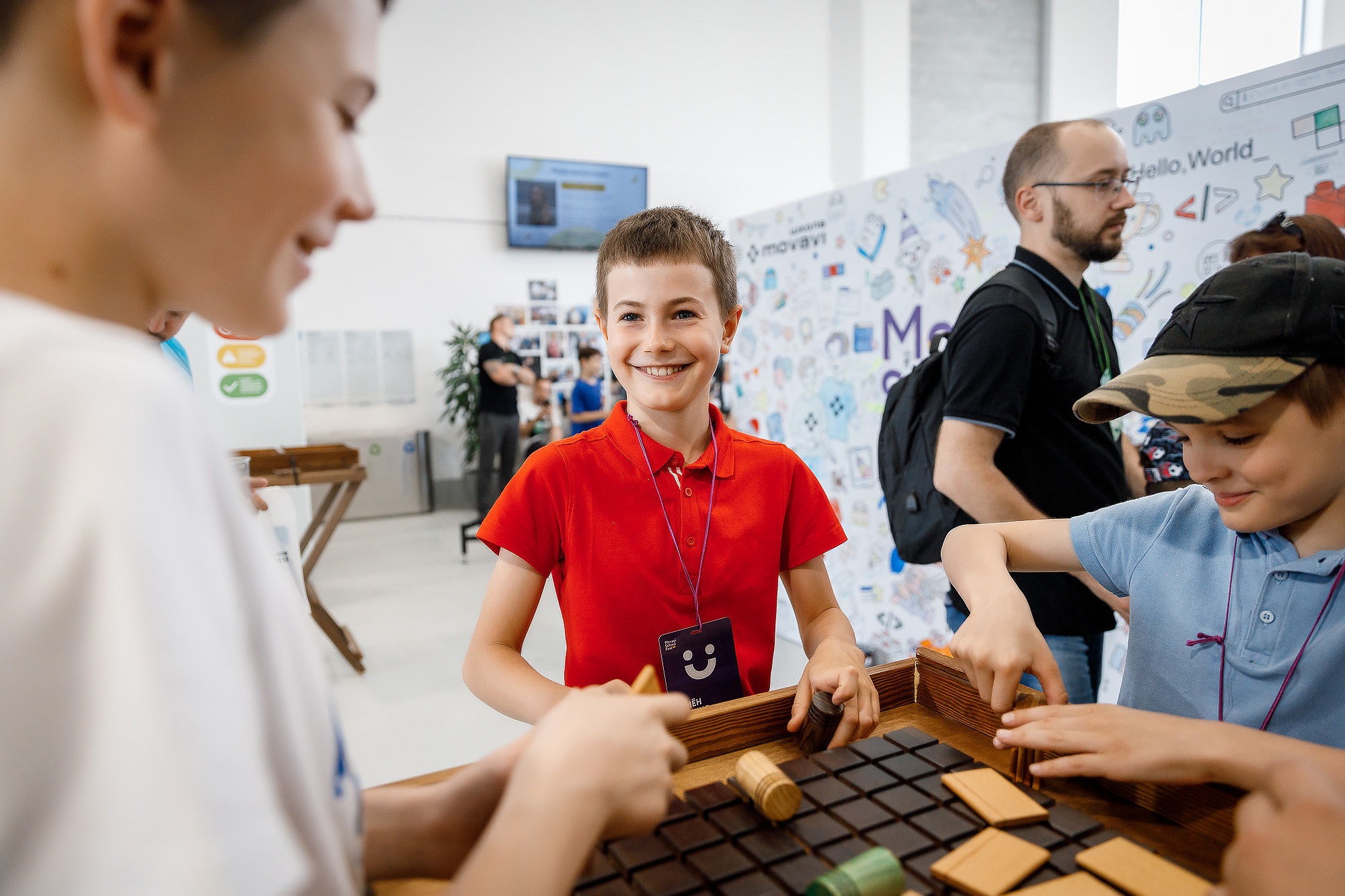 Репортаж. Главная