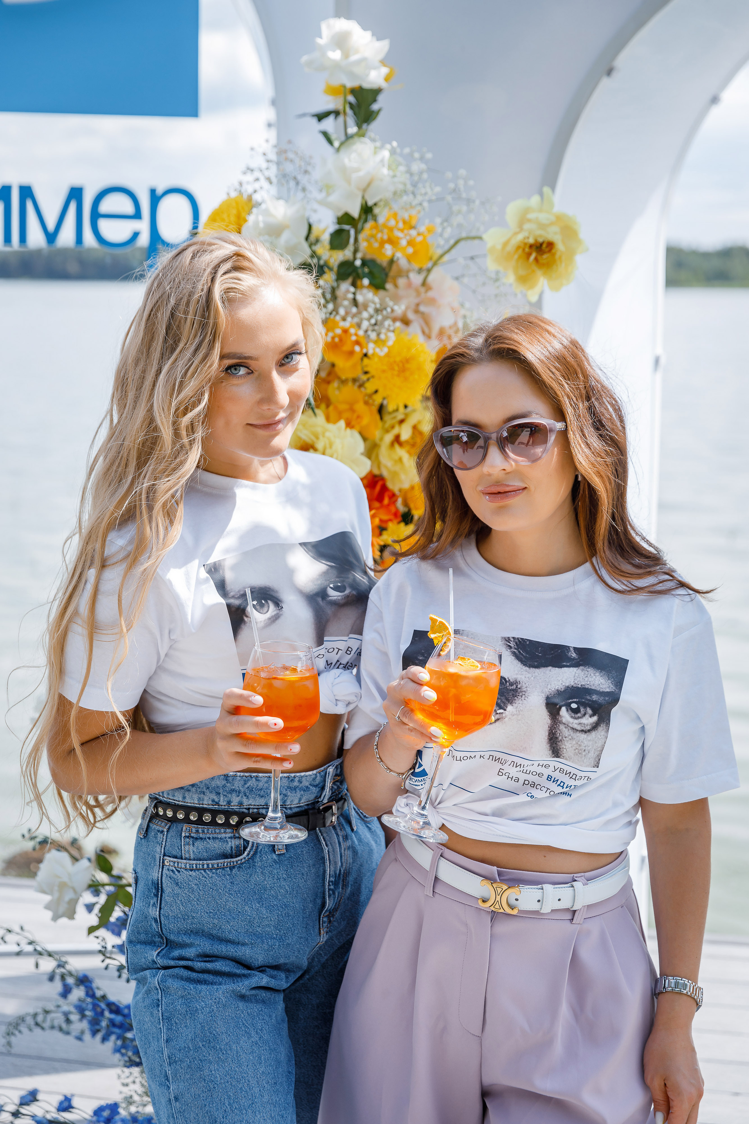 Репортаж. Главная