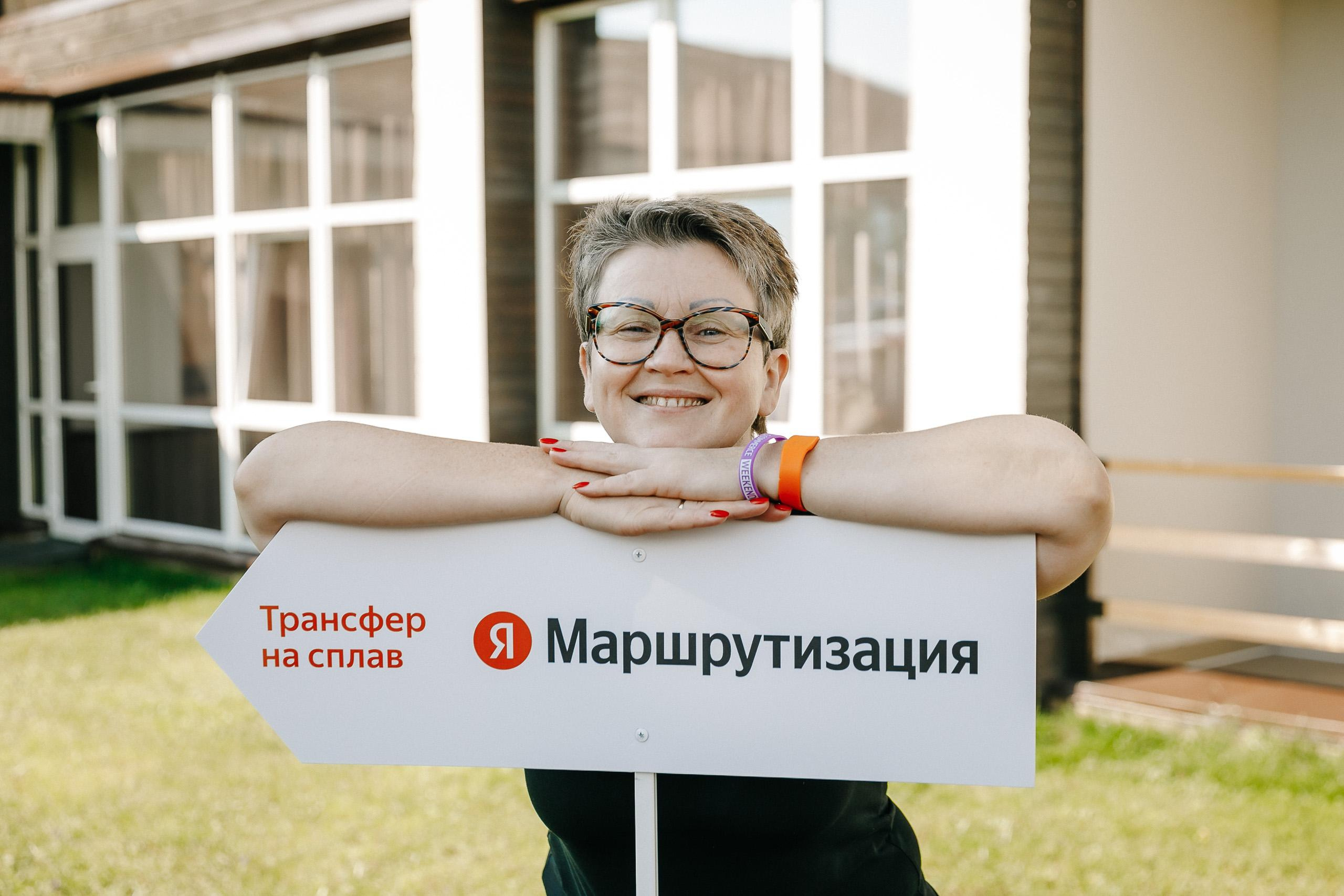 Репортаж. Главная