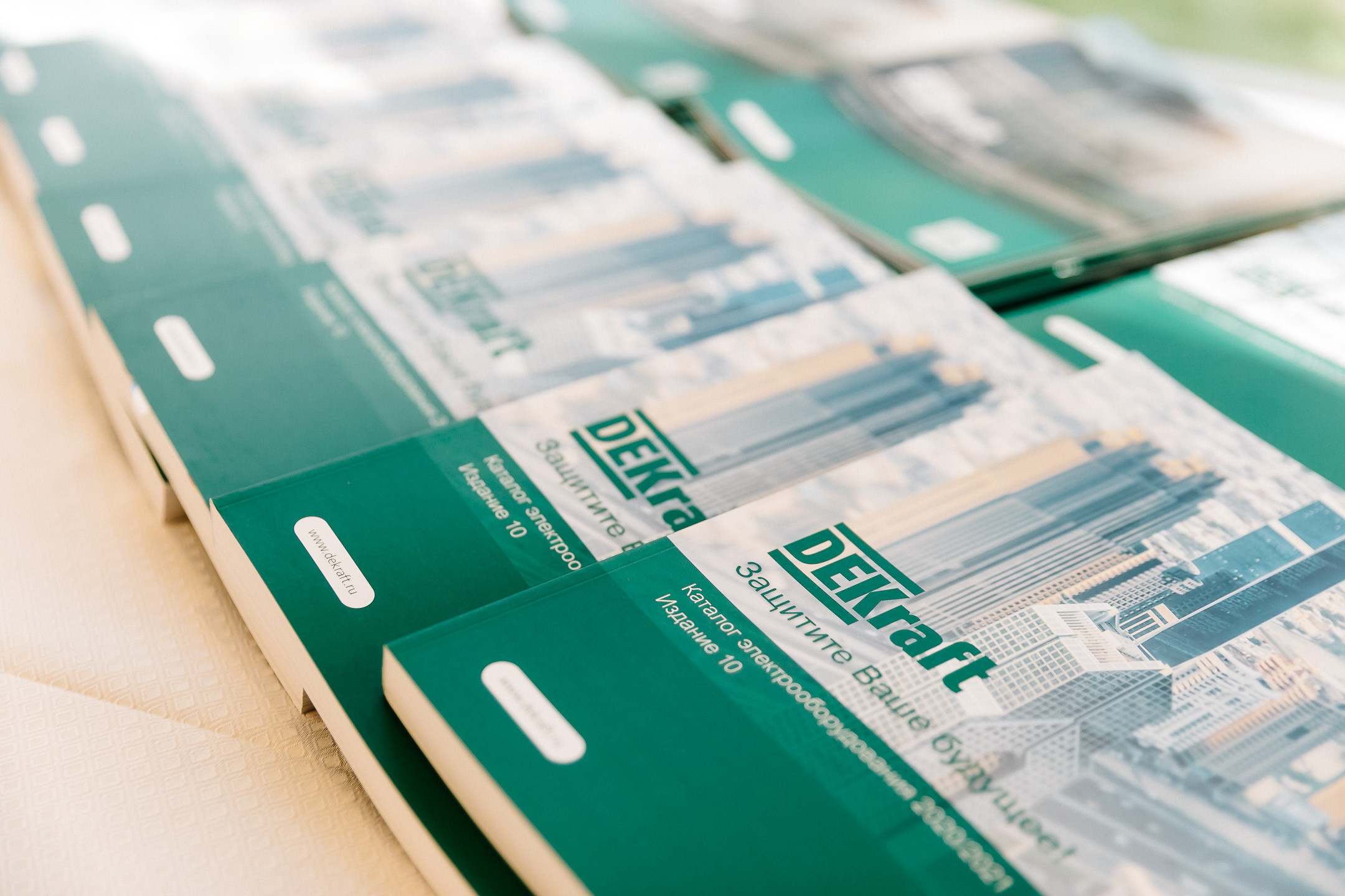 Репортаж. Главная