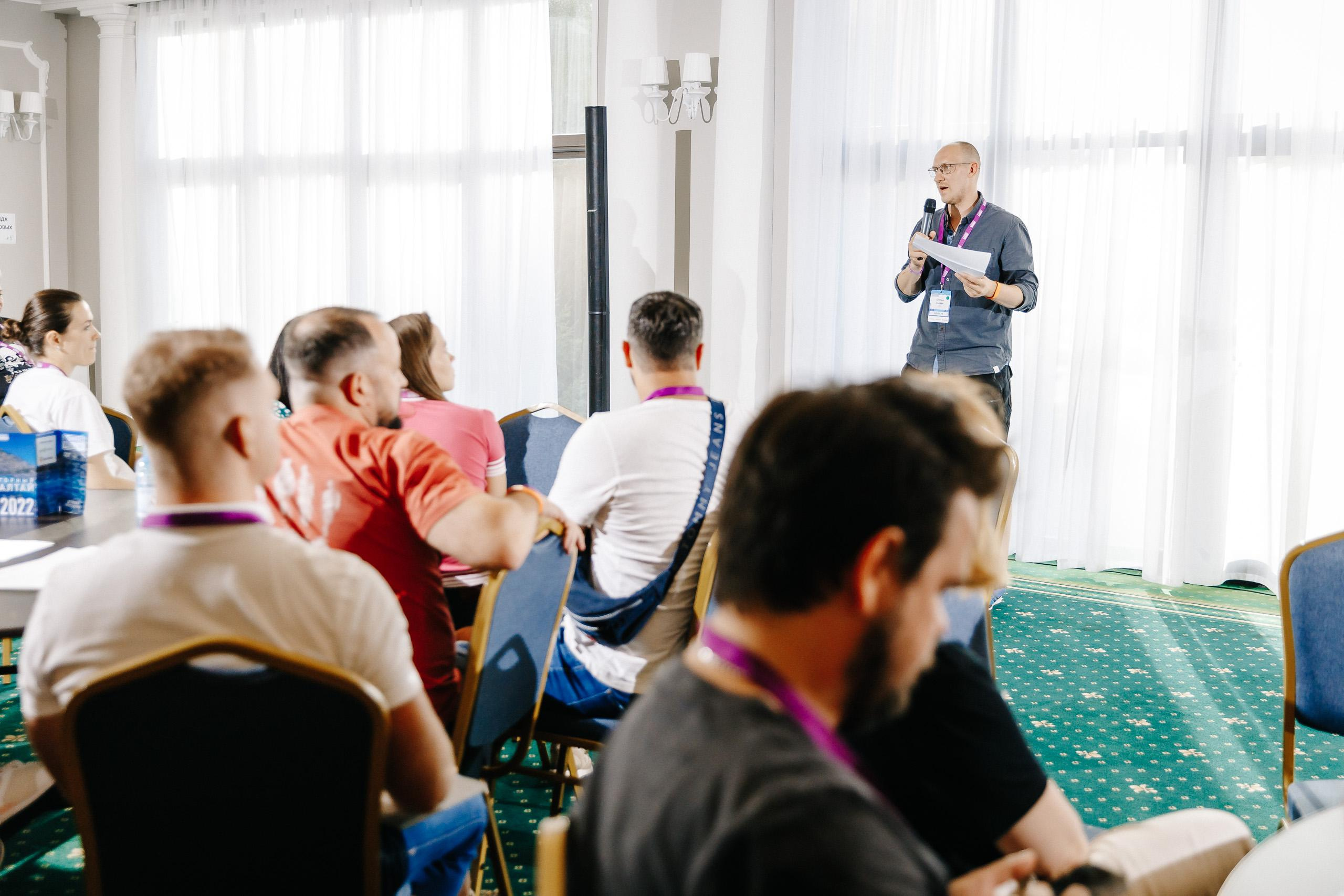 Репортаж. Главная