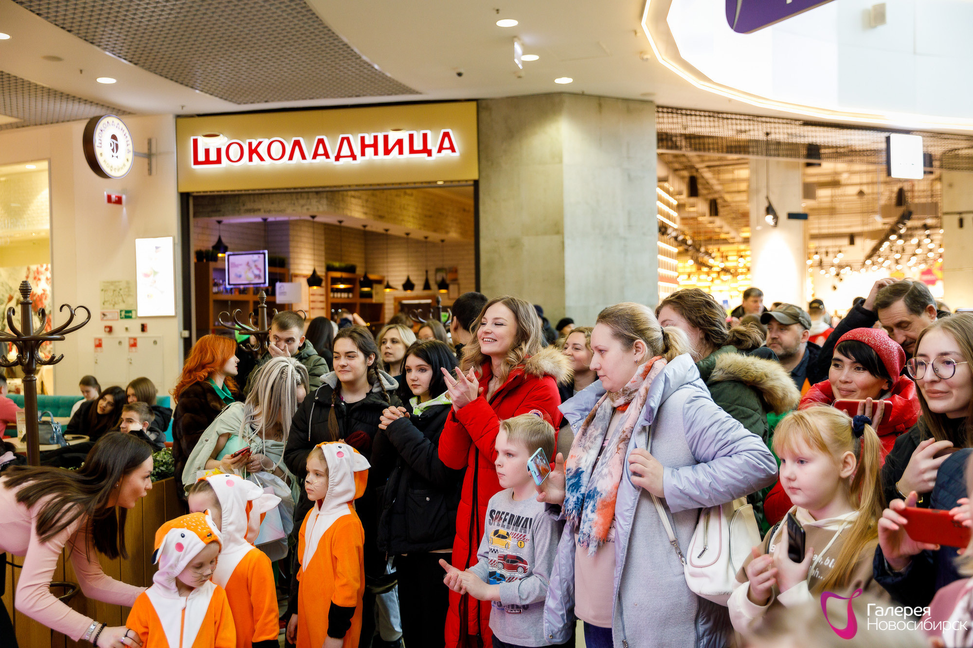 Репортаж. Главная