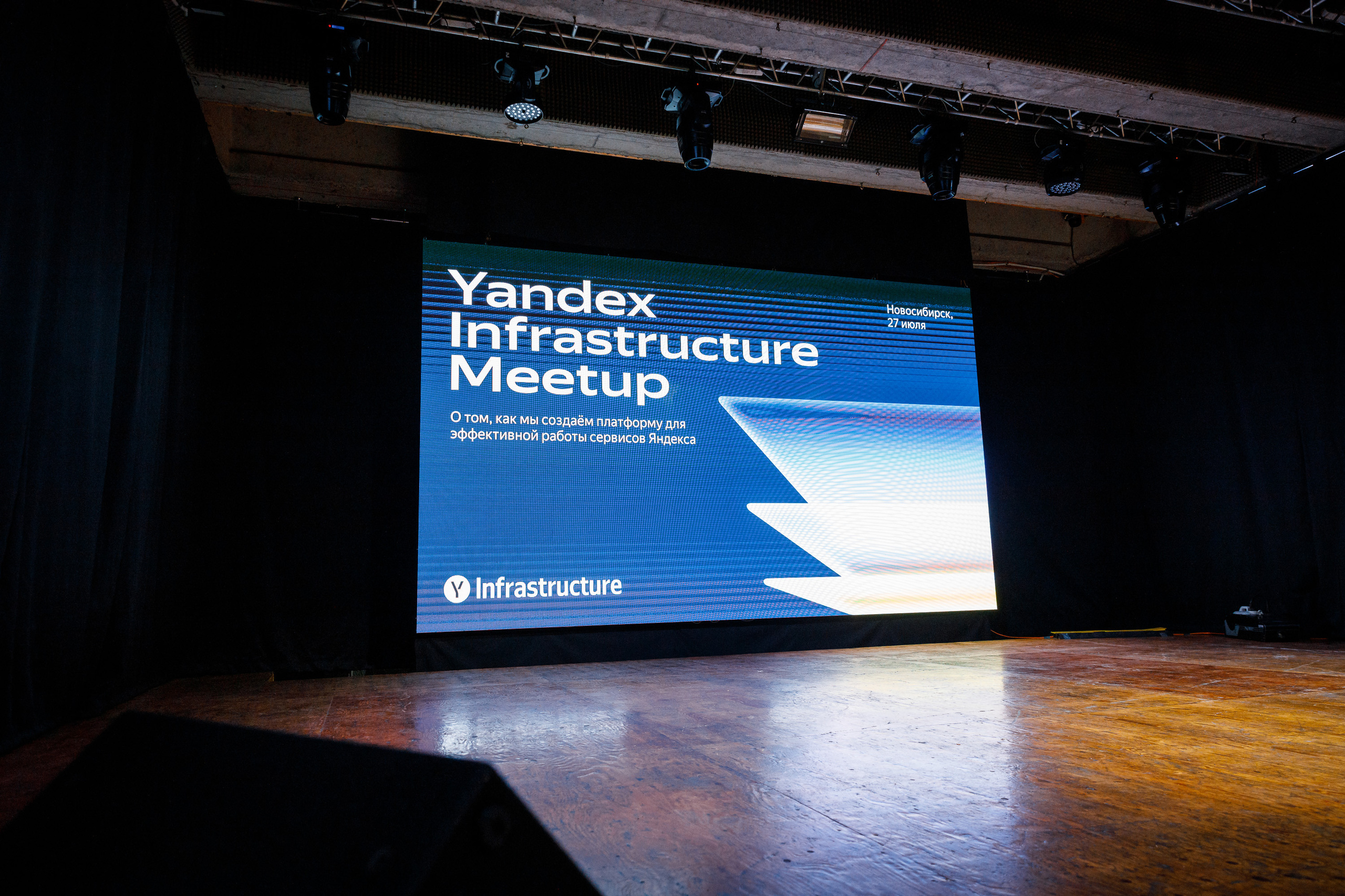 Репортаж. Главная