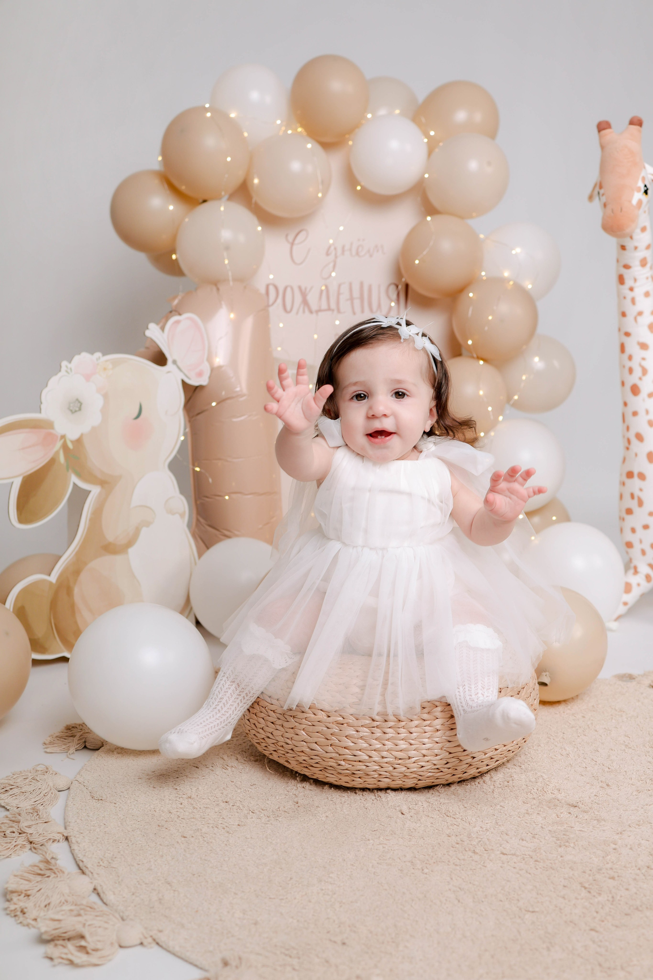 Детские дни Рождения в моей студии Light_place_photostudio. Alexsaphoto.ru