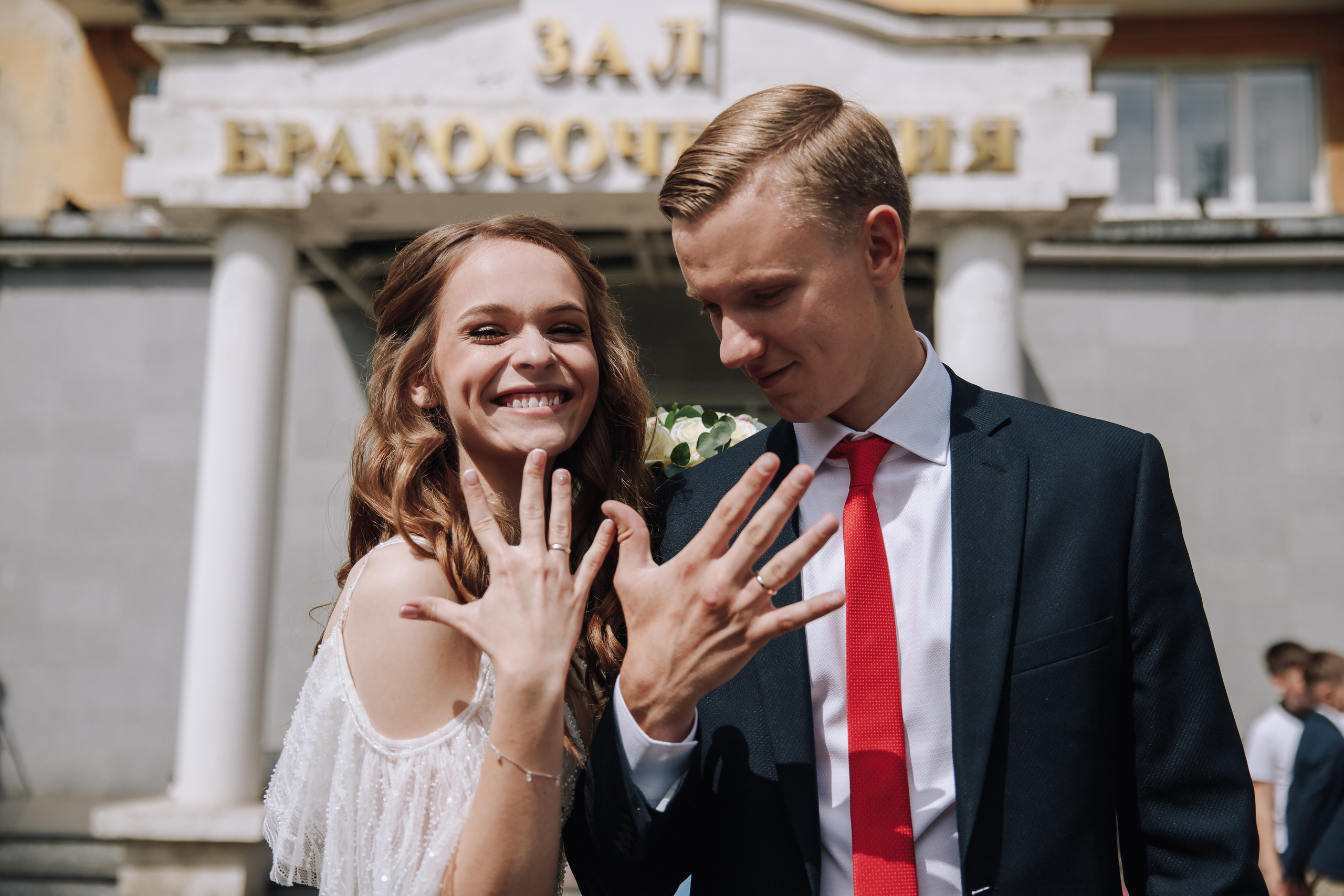 Алексей и Екатерина. Светлана Иванова - профессиональный фотограф