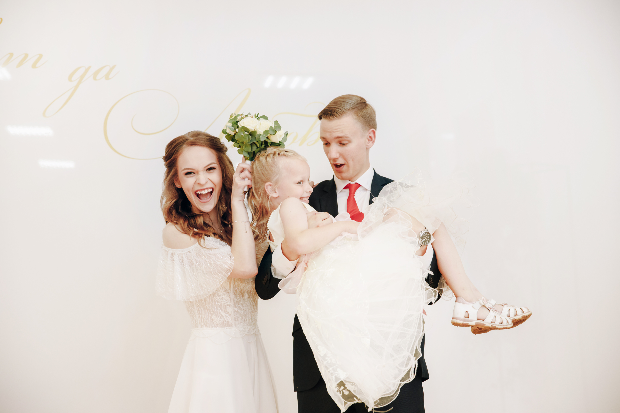 Алексей и Екатерина. Светлана Иванова - профессиональный фотограф