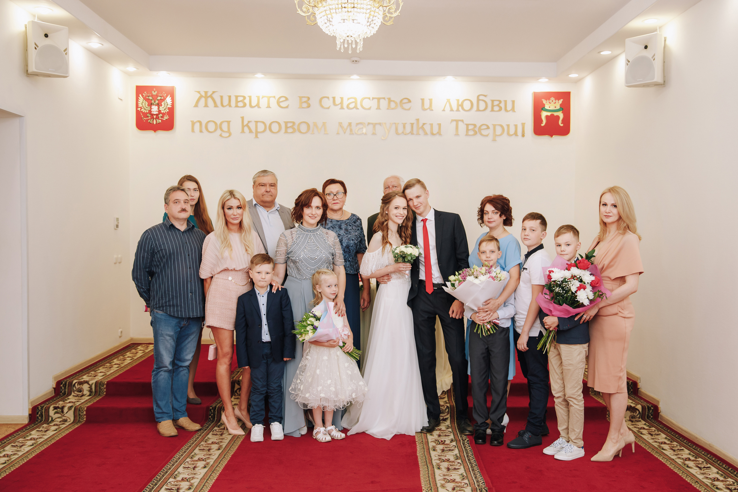 Алексей и Екатерина. Светлана Иванова - профессиональный фотограф