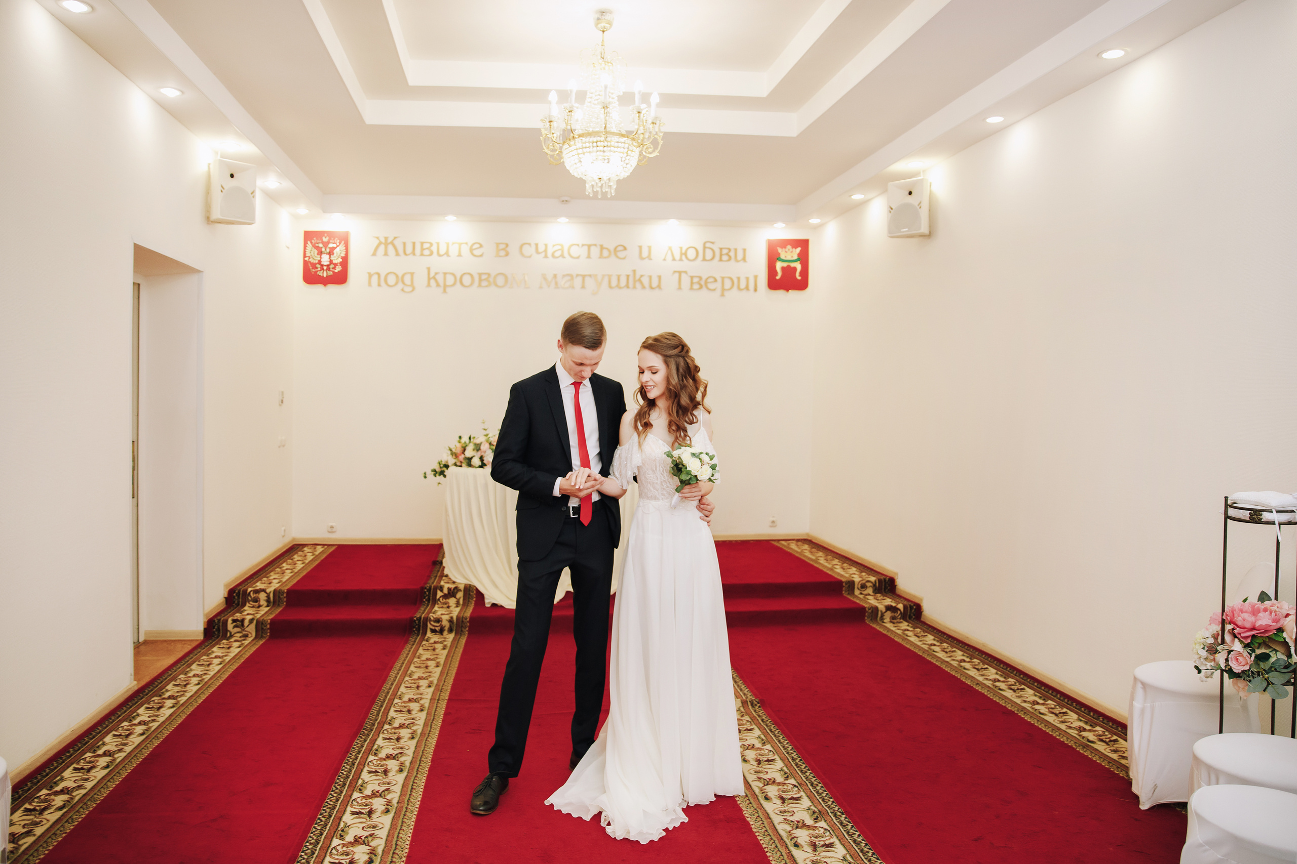 Алексей и Екатерина. Светлана Иванова - профессиональный фотограф