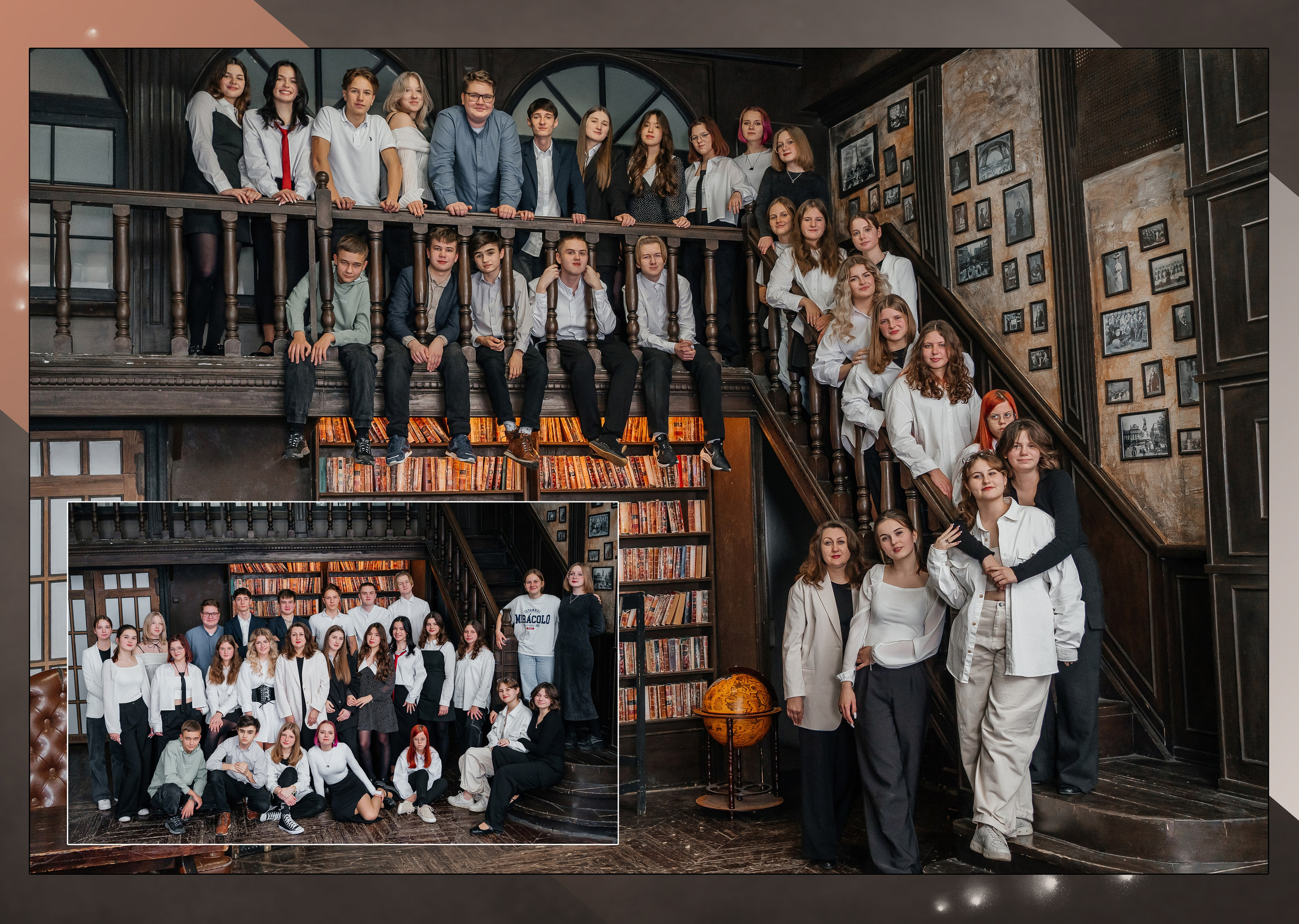 Классический альбом