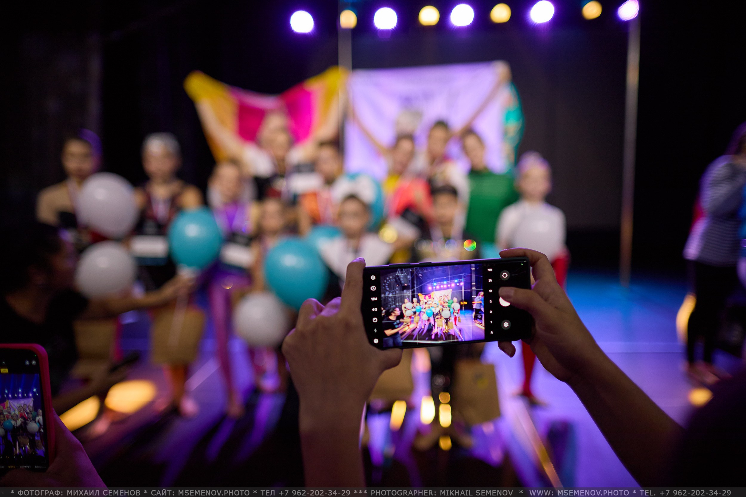 АНОНС фоторепортажа с 5-го чемпионата «Soul Pole Dance Championship». Photographer for business Mikhail Semenov. Aqua photo studio, photo school