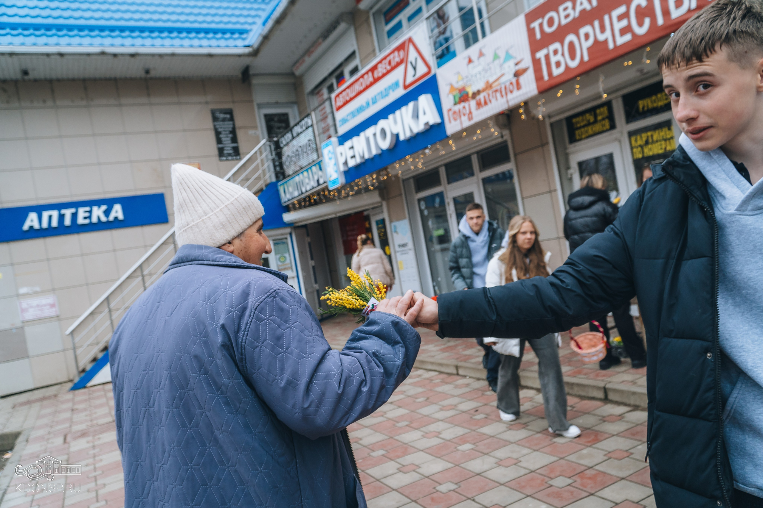 Поздравление от волонтёров станицы. Новотитаровский Дом культуры