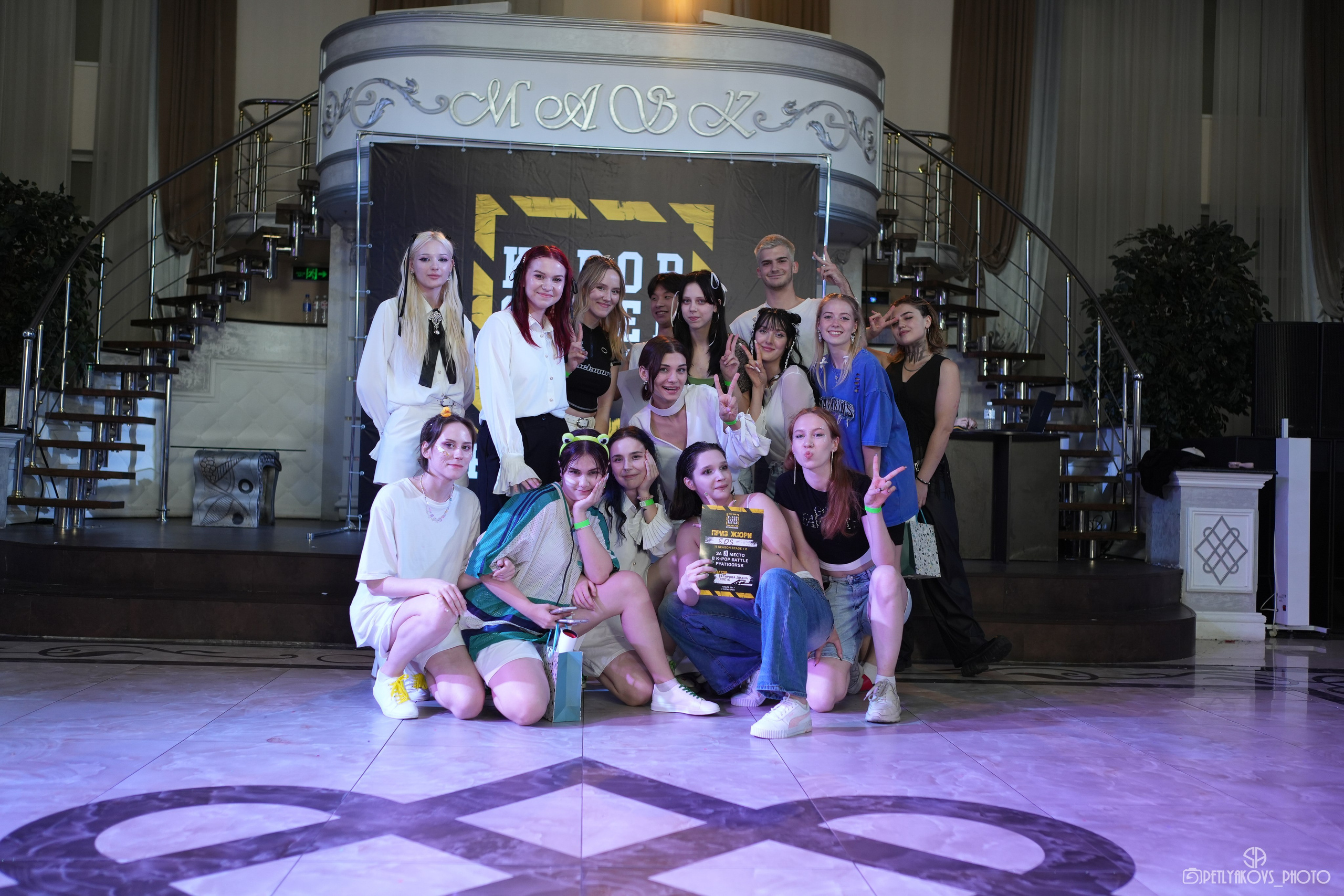 K-POP COVER BATTLE PYATTIGORSK. Фотограф, видеограф Пятигорск, Ставрополь, Ессентуки, Petlyakovs_photo