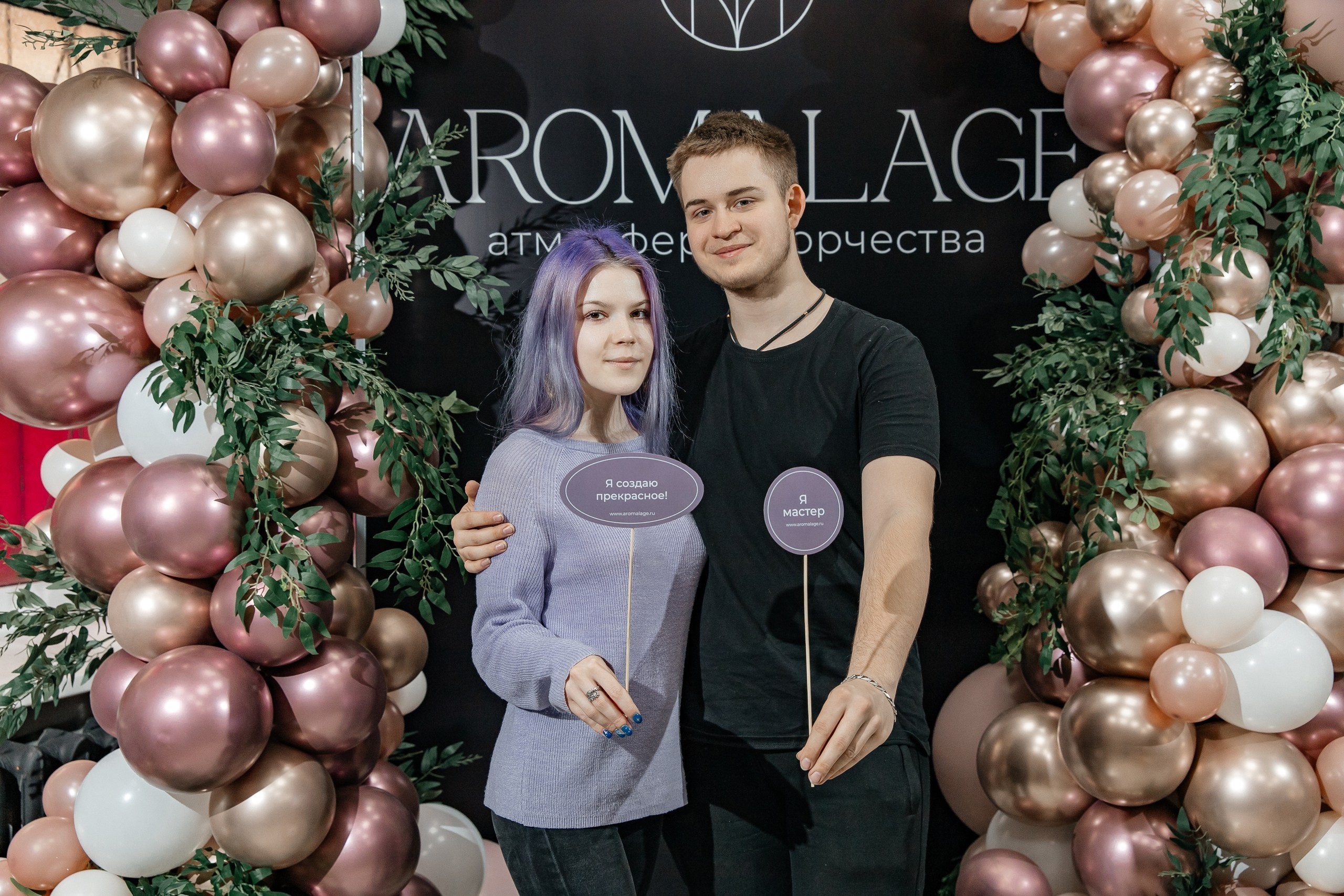 День открытых дверей в студии AROMALAGE — творчество и вдохновение