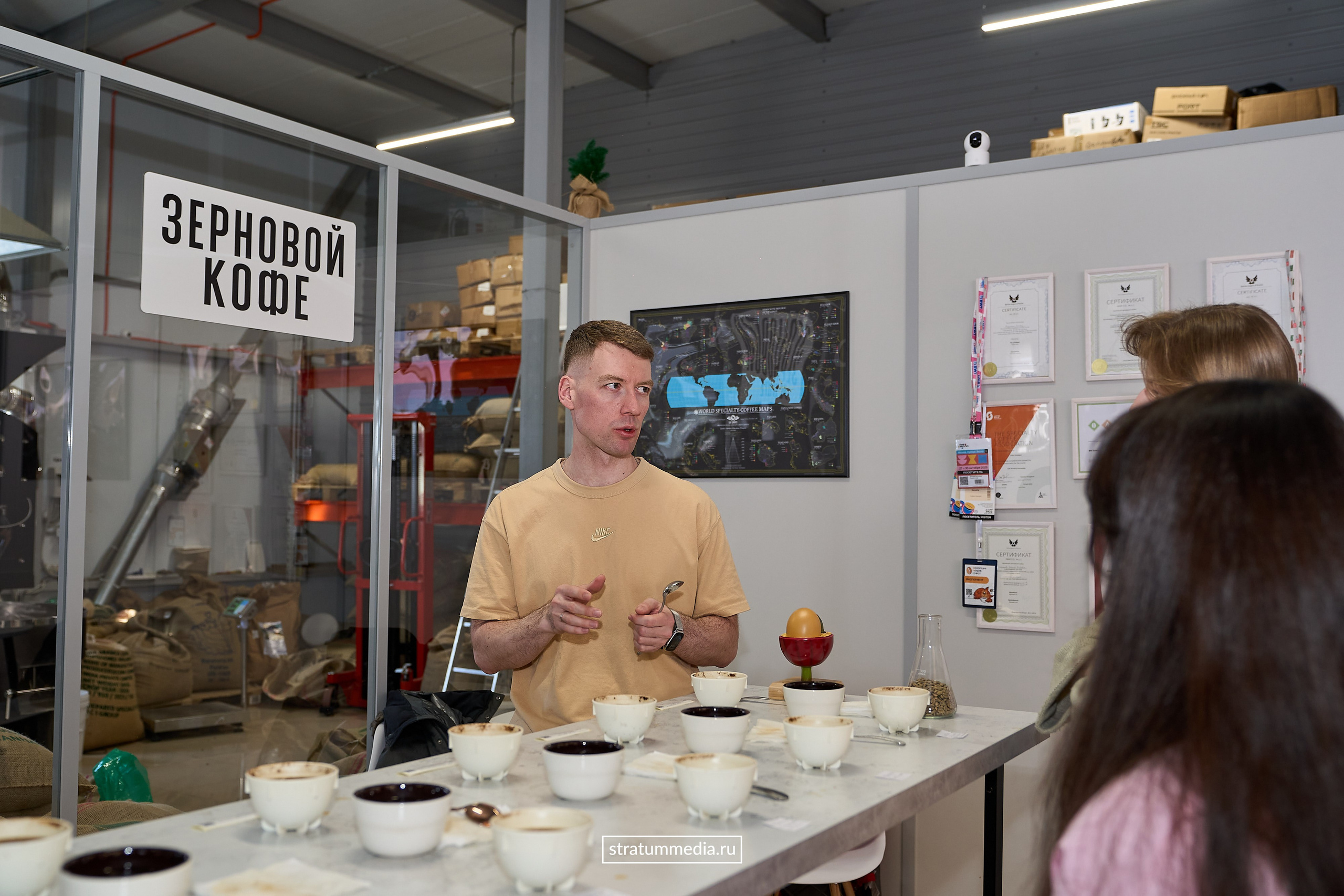 Дегустация новых сортов кофе от Coffee Element. Главная