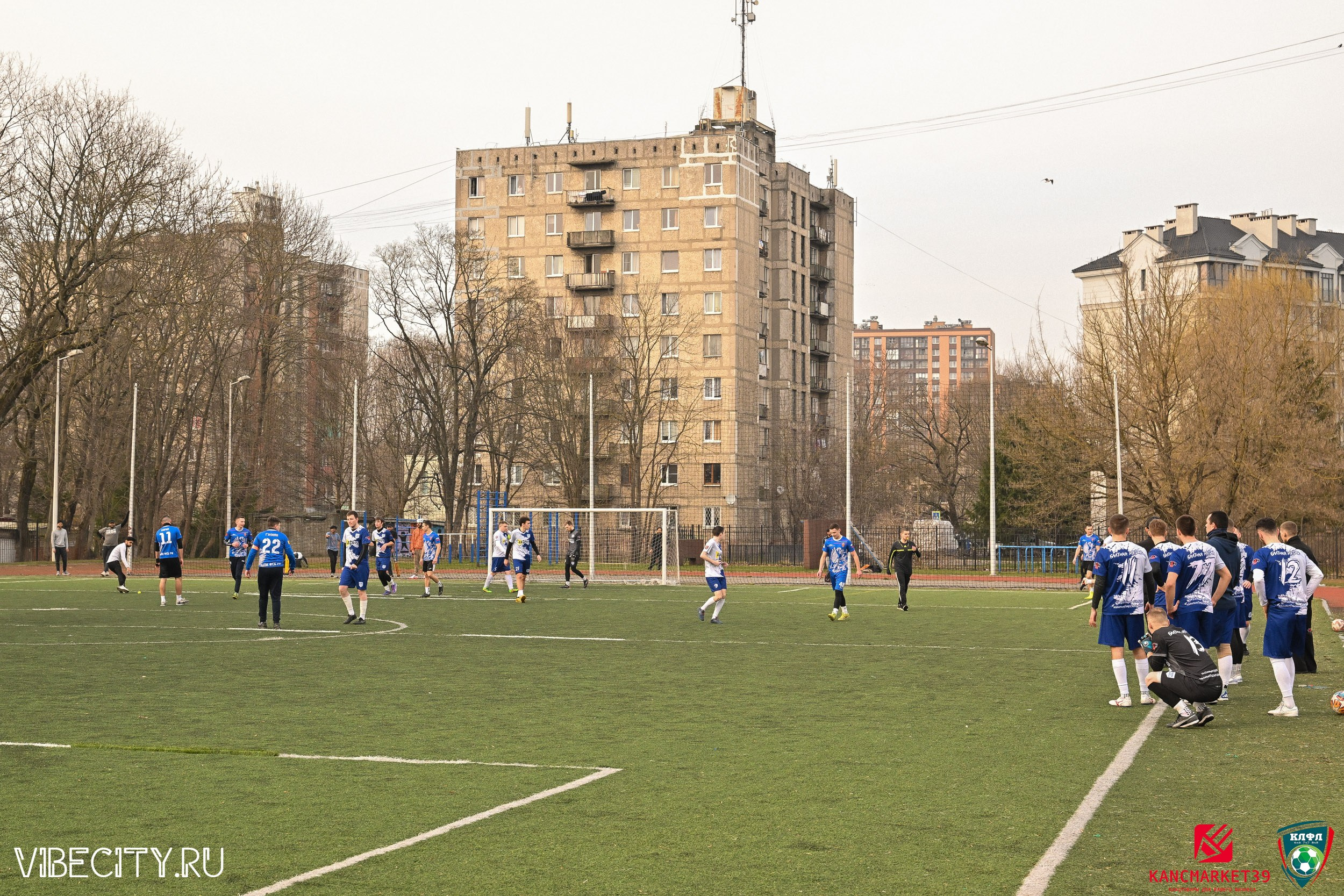 XX ЧЕМПИОНАТ КАЛИНИНГРАДСКОЙ ЛФЛ КАНЦМАРКЕТ39 сезона 2024–2025 гг. VIBECITY.RU Вайб Сити Ру Фоторепортажи Фотоотчеты Калининград