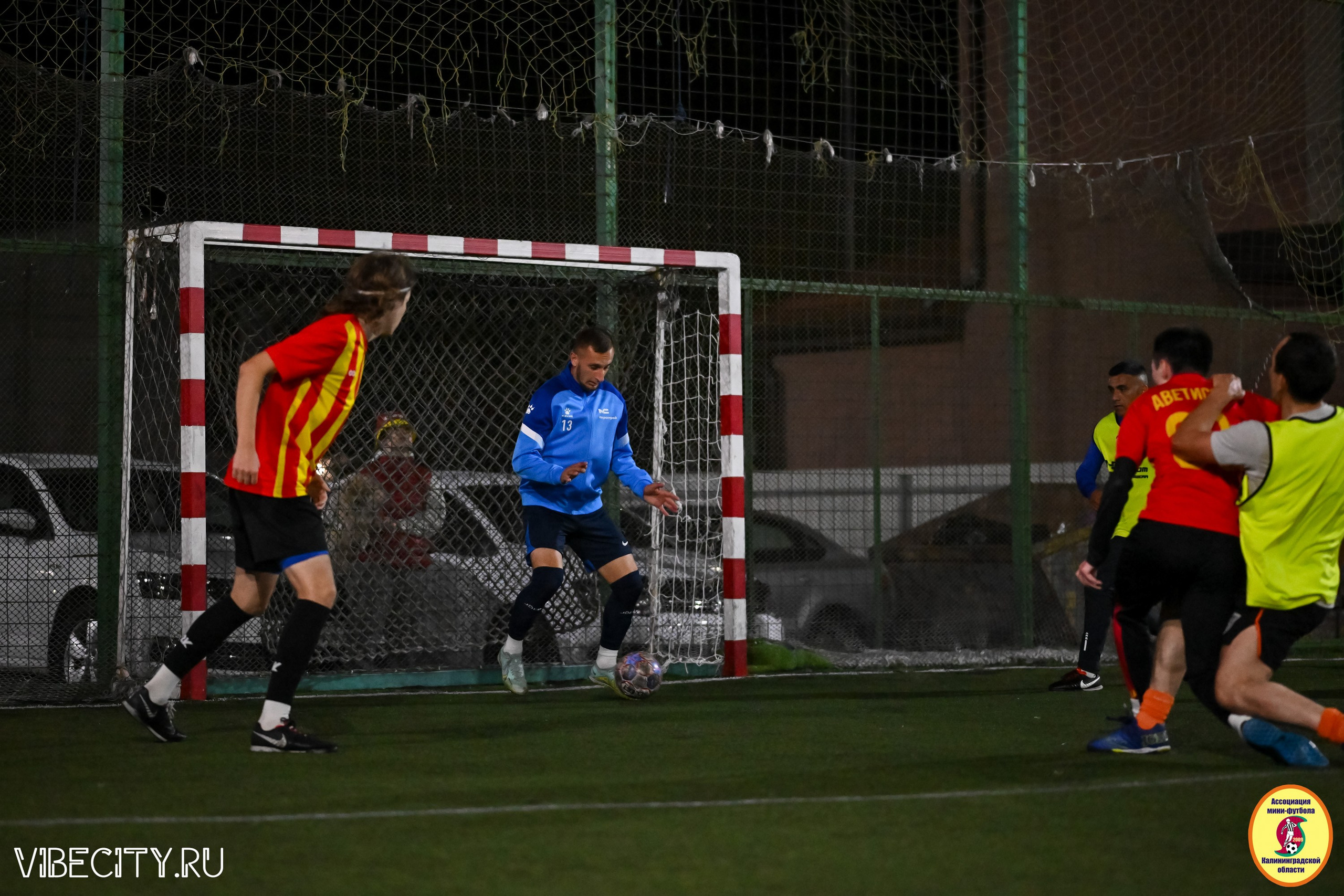 КУБОК ДРУЖБЫ. VIBECITY.RU Вайб Сити Ру Фоторепортажи Фотоотчеты Калининград