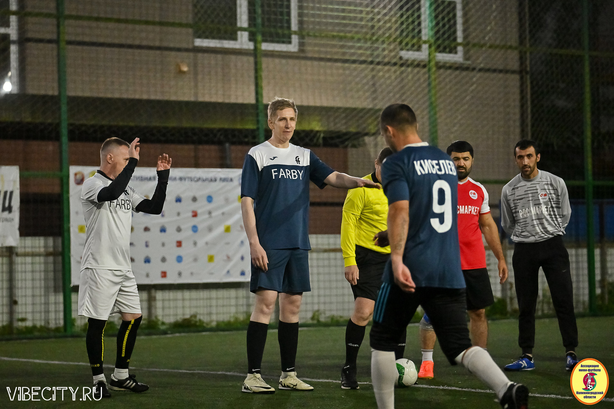 ИГРЫ МИНИ-ФУТБОЛЬНОЙ И КОРПОРАТИВНОЙ ЛИГИ. VIBECITY.RU Вайб Сити Ру Фоторепортажи Фотоотчеты Калининград