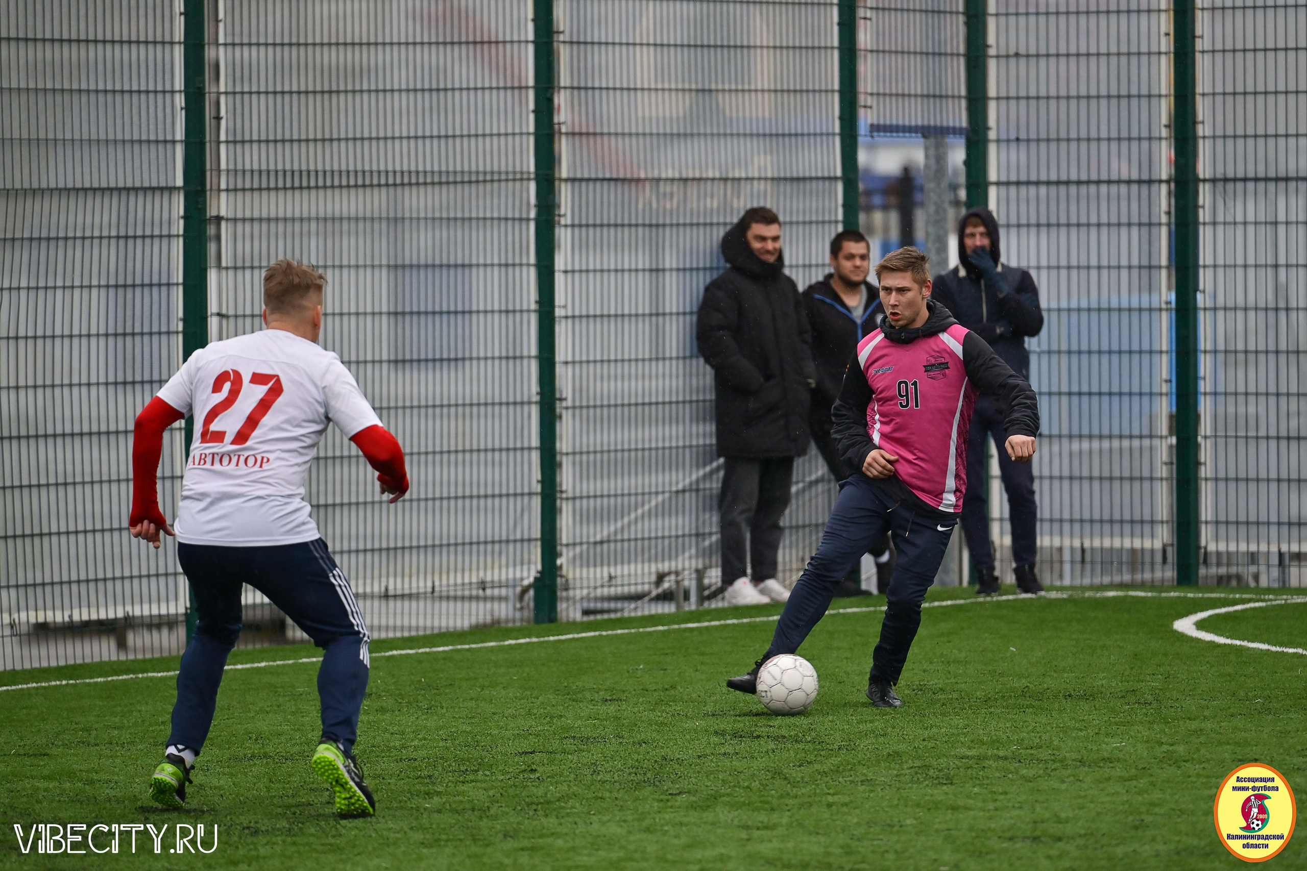 ИГРЫ МИНИ-ФУТБОЛЬНОЙ ЛИГИ. VIBECITY.RU Вайб Сити Ру Фоторепортажи Фотоотчеты Калининград