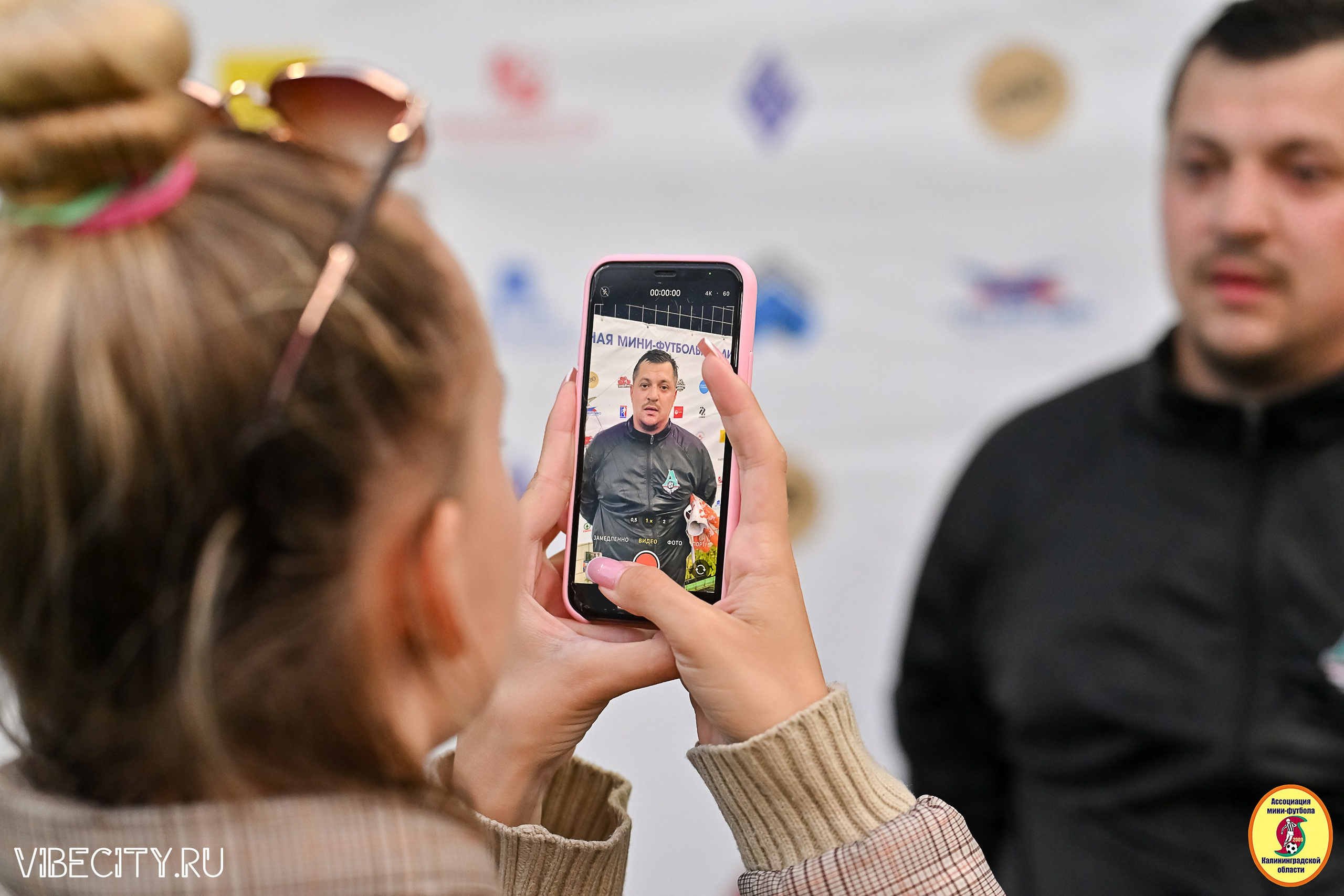 ИГРЫ МИНИ-ФУТБОЛЬНОЙ И КОРПОРАТИВНОЙ ЛИГИ. VIBECITY.RU Вайб Сити Ру Фоторепортажи Фотоотчеты Калининград