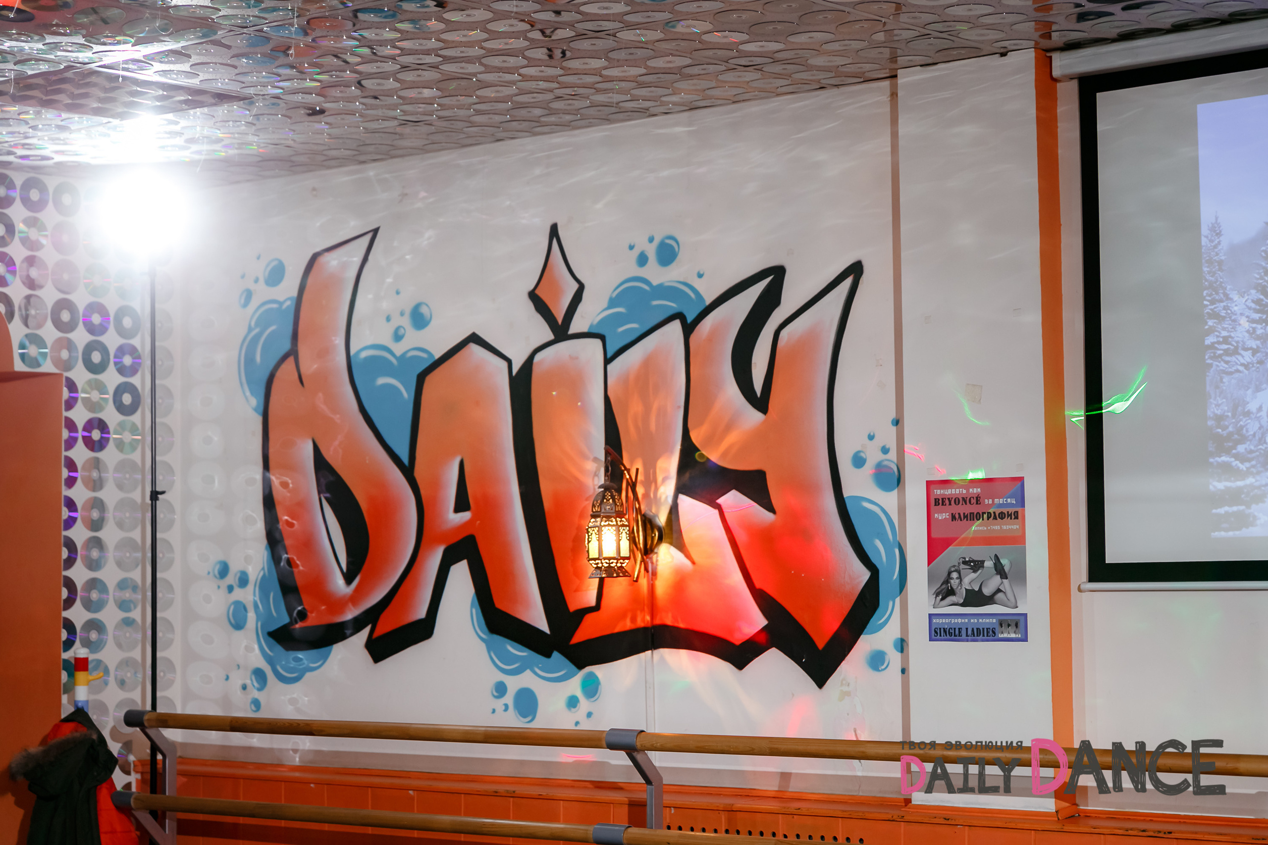 Фотограф на отчетный концерт танцевальной школы