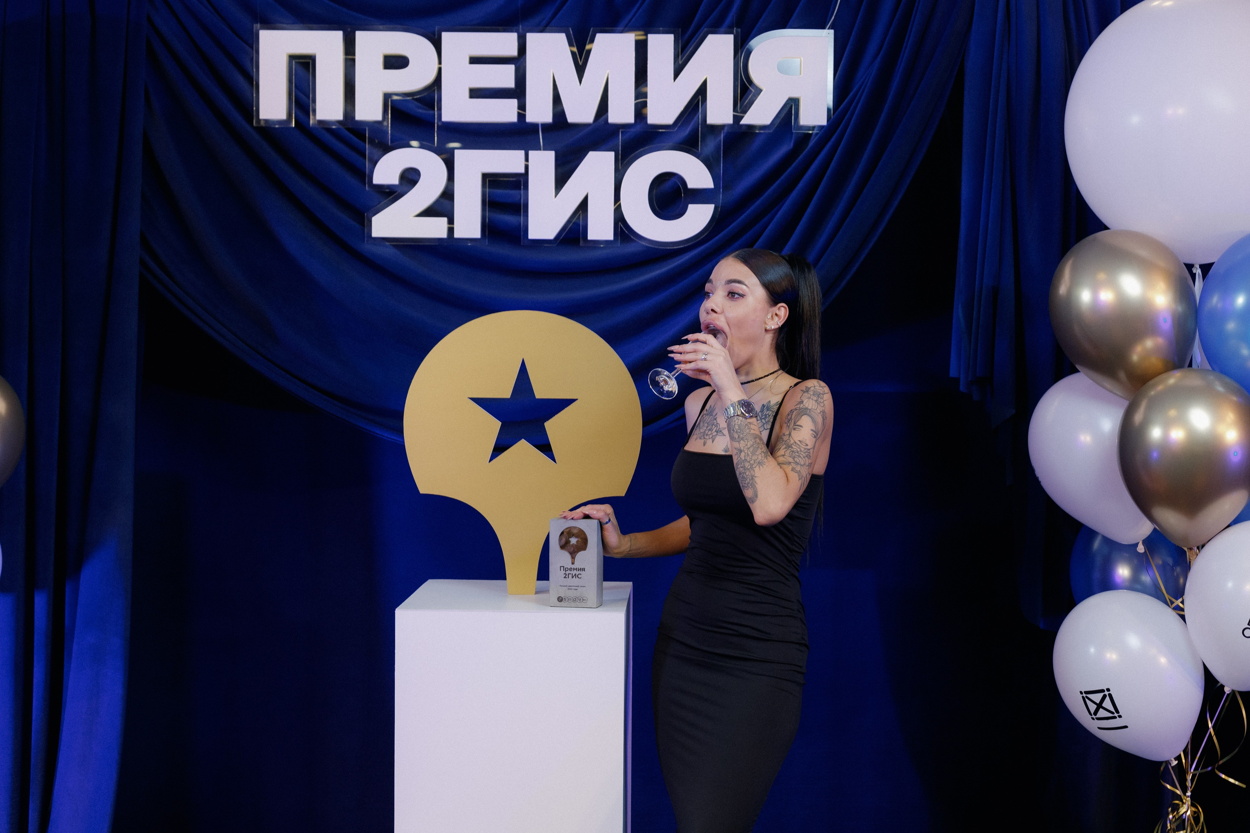 ПРЕМИЯ 2ГИС | PART I. СВОИ. ФОТООТЧЕТЫ-СОБЫТИЯ-МЕСТА