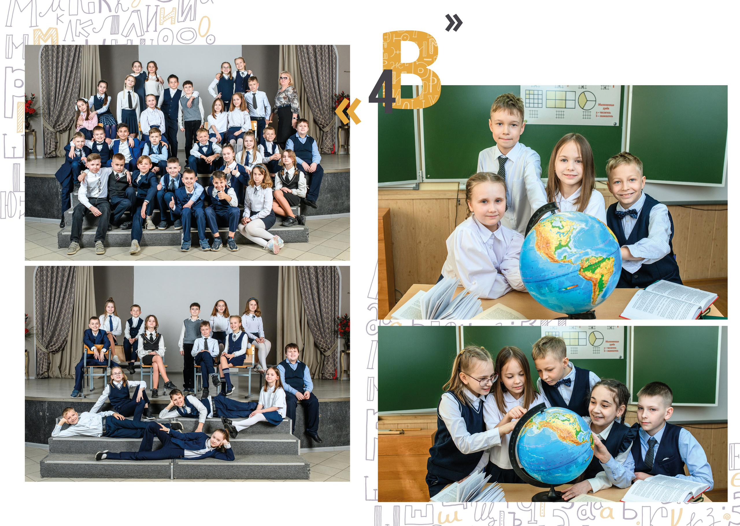 Дизайны. Семейный, детский и newborn фотограф в г. Дмитров Марина Русакевич