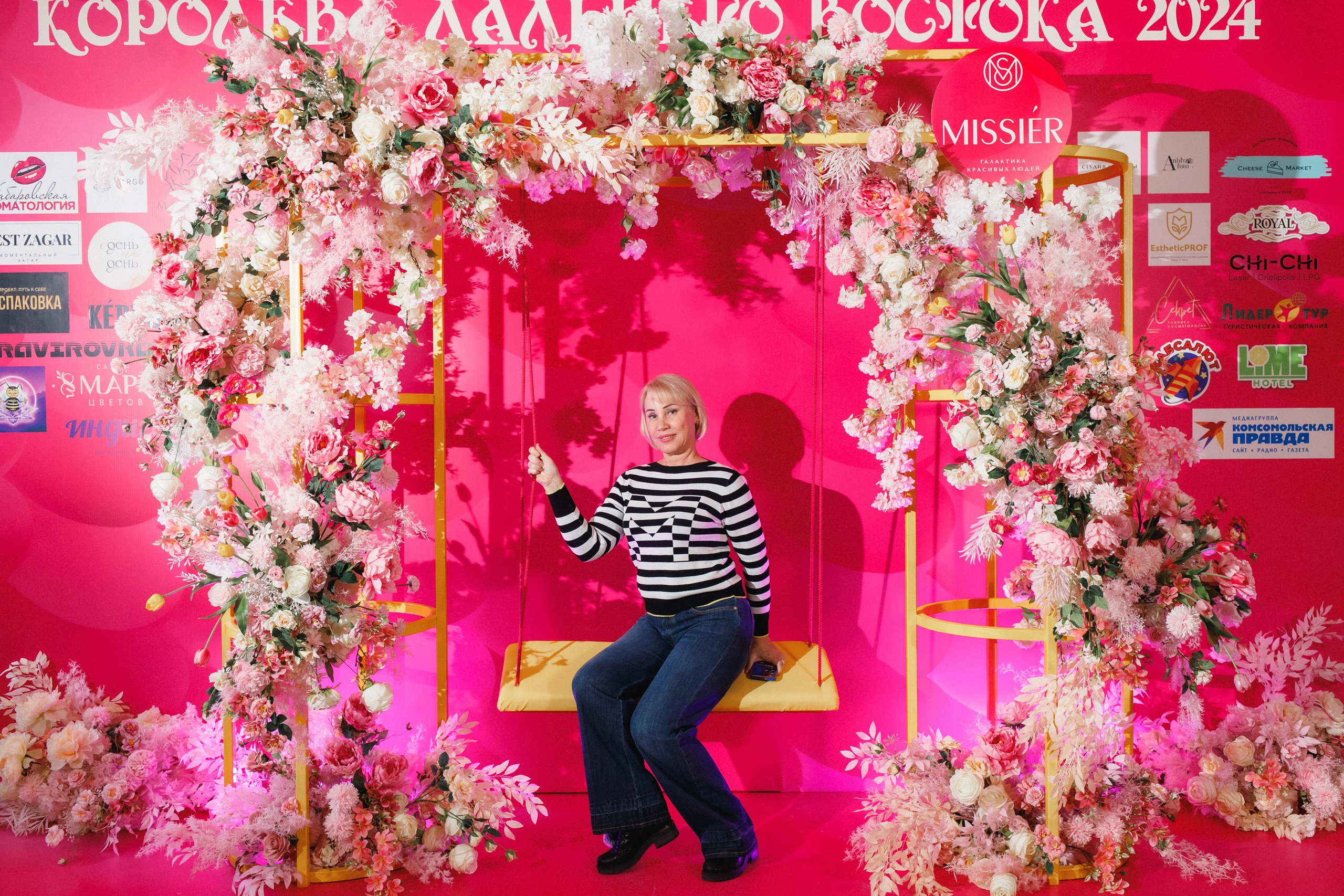 КОРОЛЕВА ДВ 2024 (ФИНАЛ. ЧАСТЬ II). СВОИ. ФОТООТЧЕТЫ-СОБЫТИЯ-МЕСТА