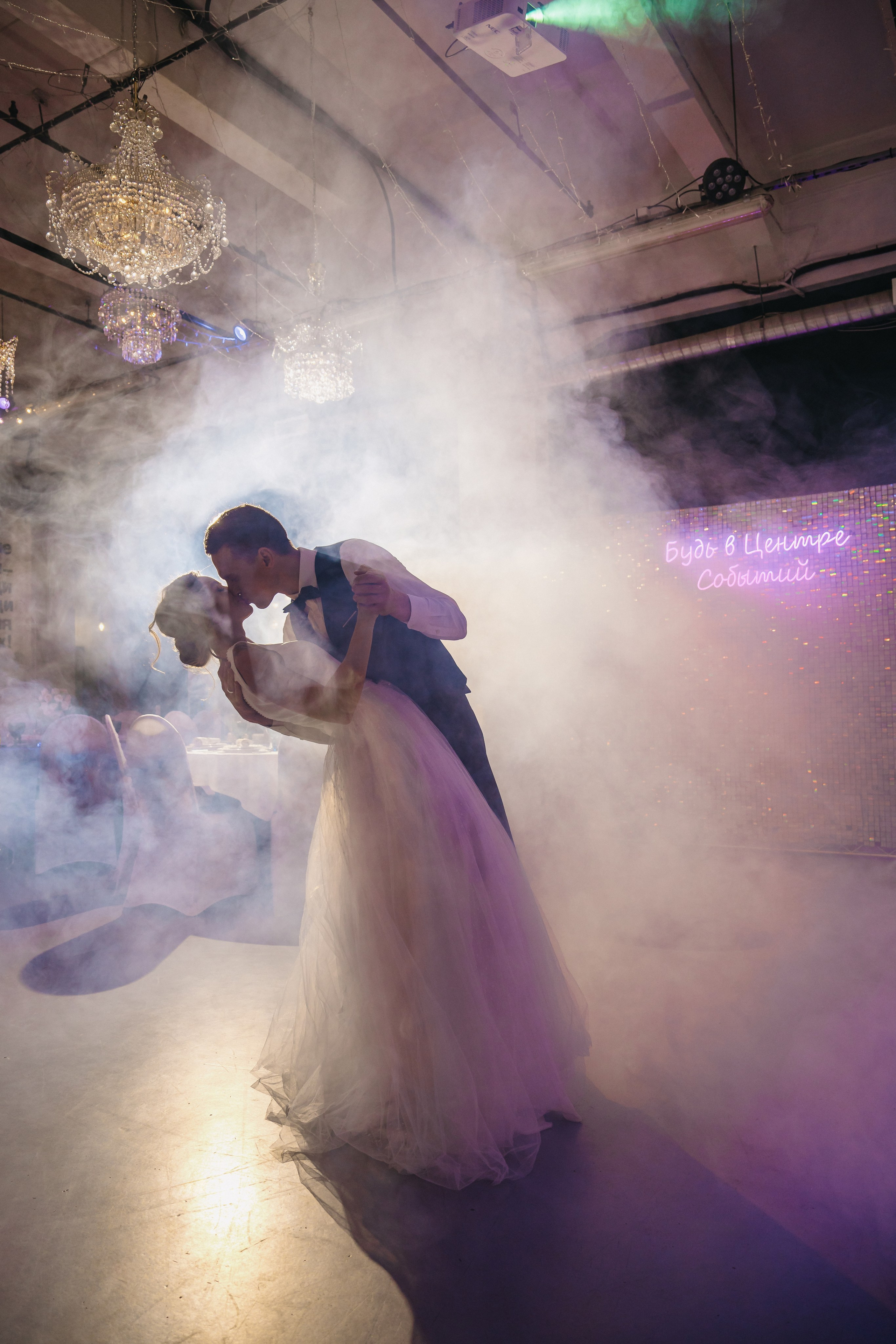 Рекламная фотосъемка для лофта «Центр событий». Святослав Буньков | фотограф