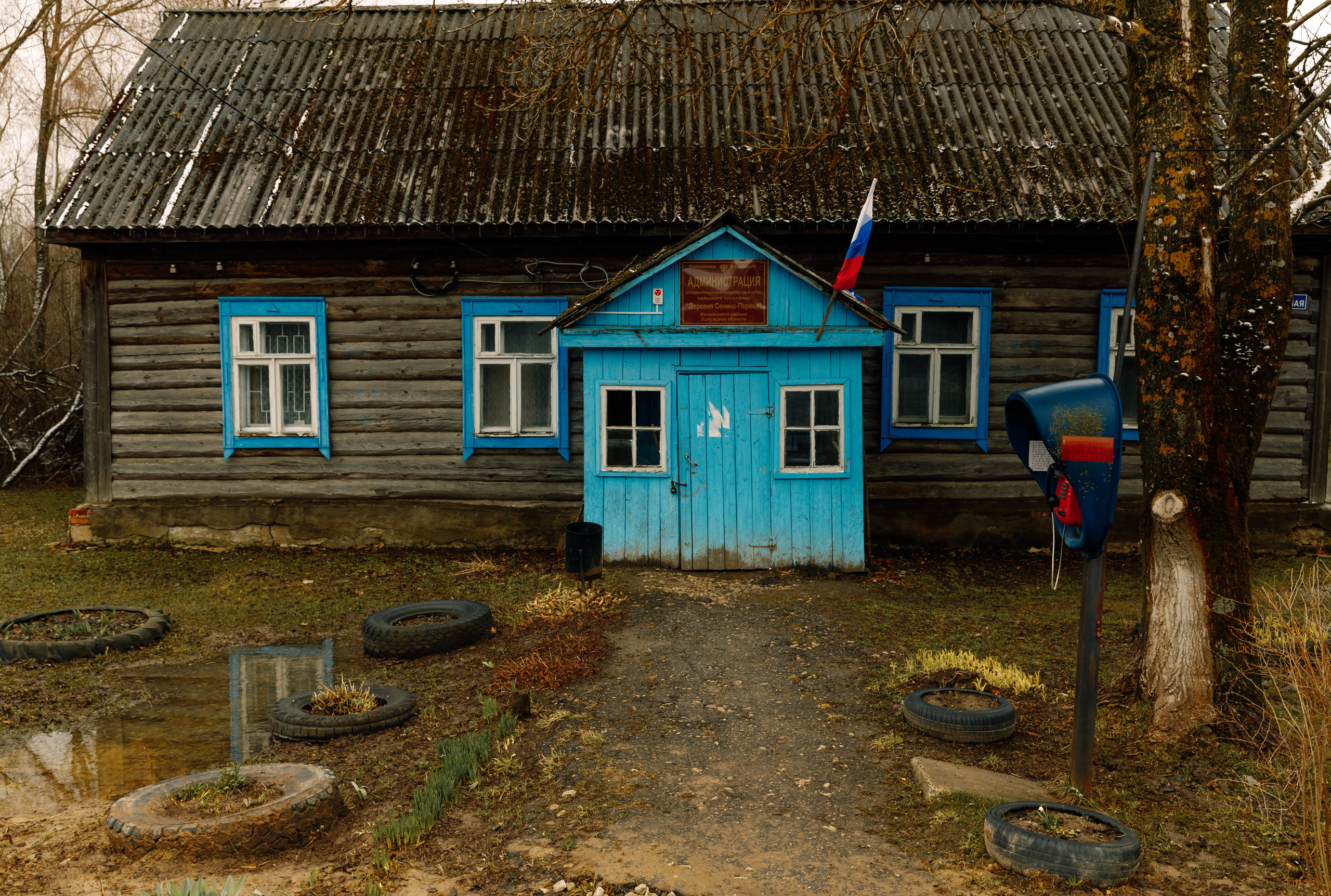 Вербное воскресенье. Фотограф Виталий Верескун. Козельск-Калуга