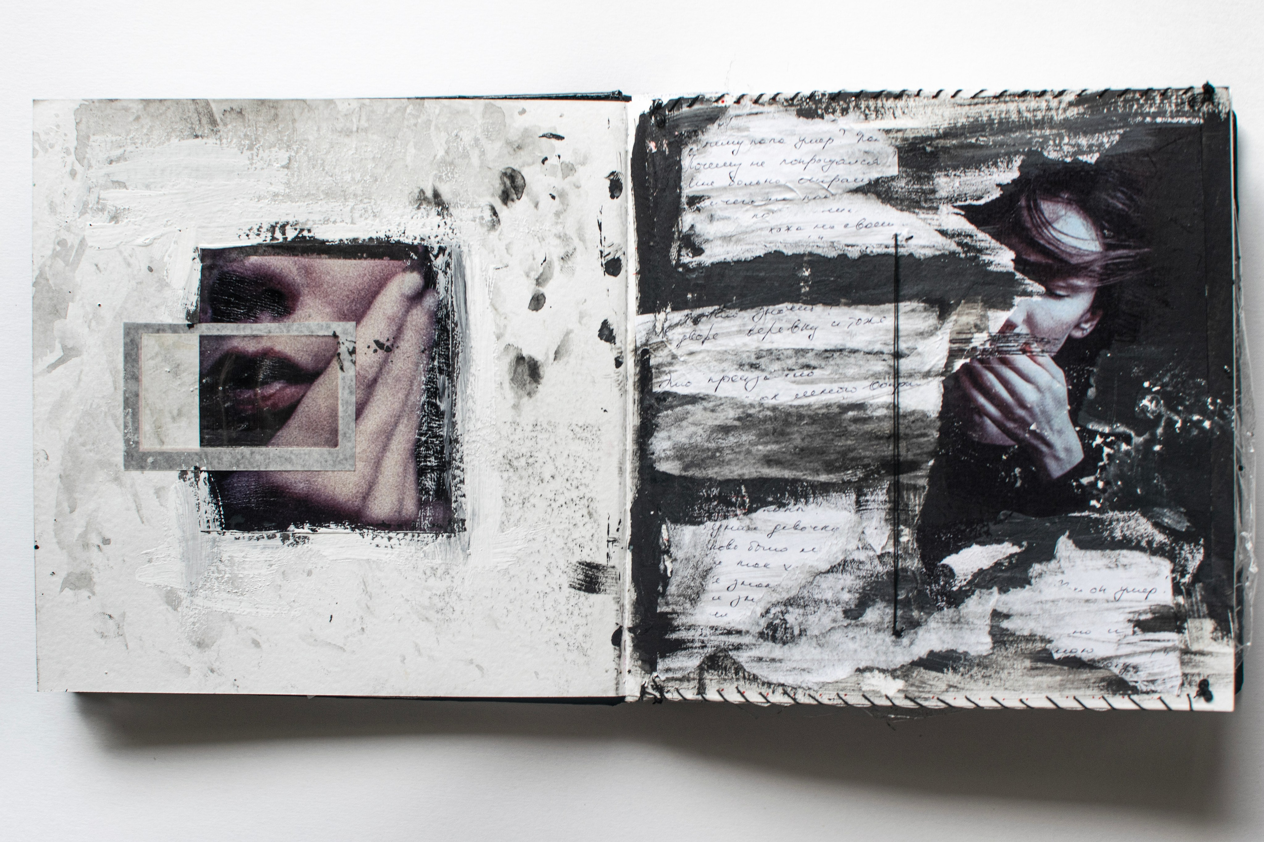 Artist book and performance: I will be where eterniry is. Akyuna Soberk
