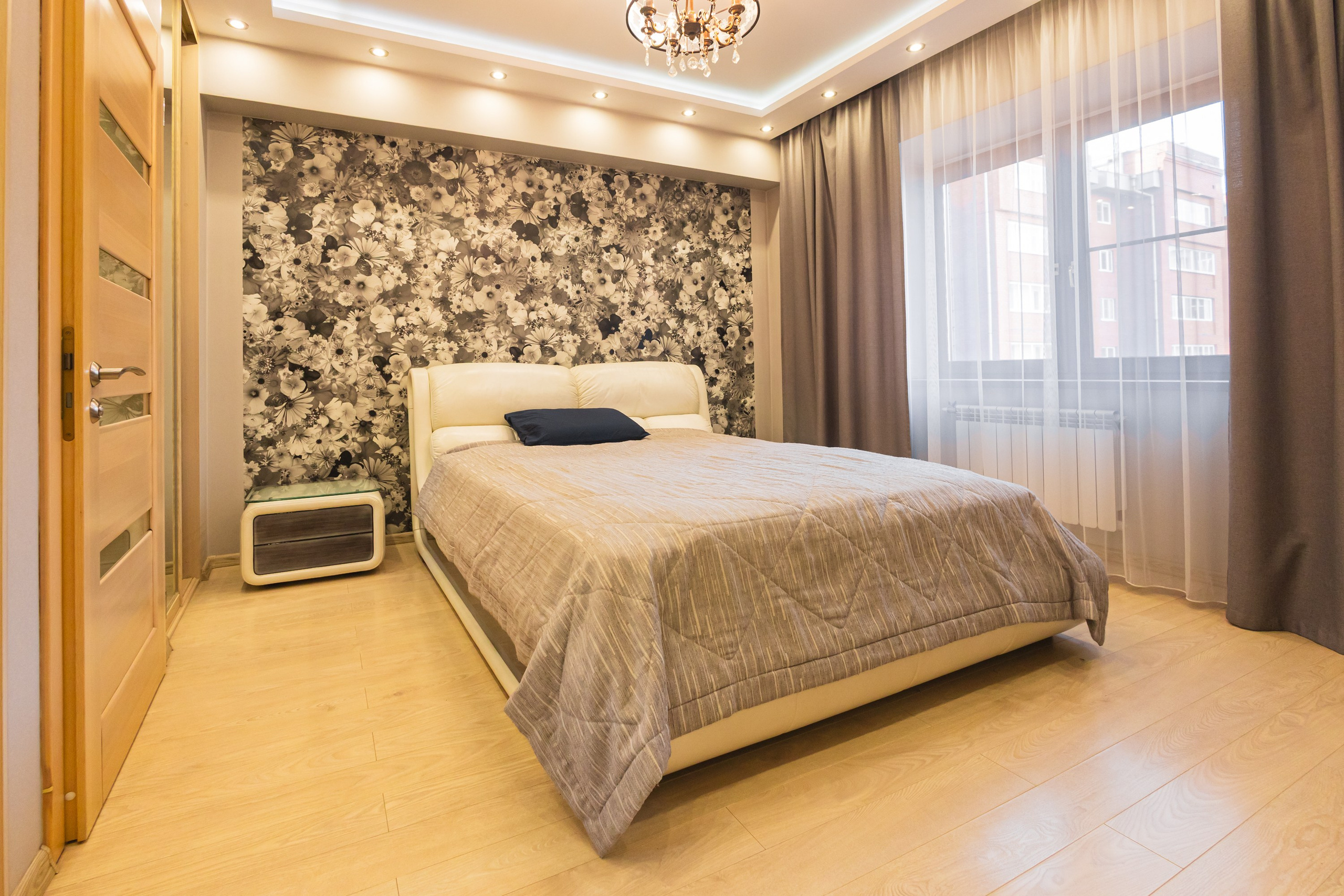 Недвижимость